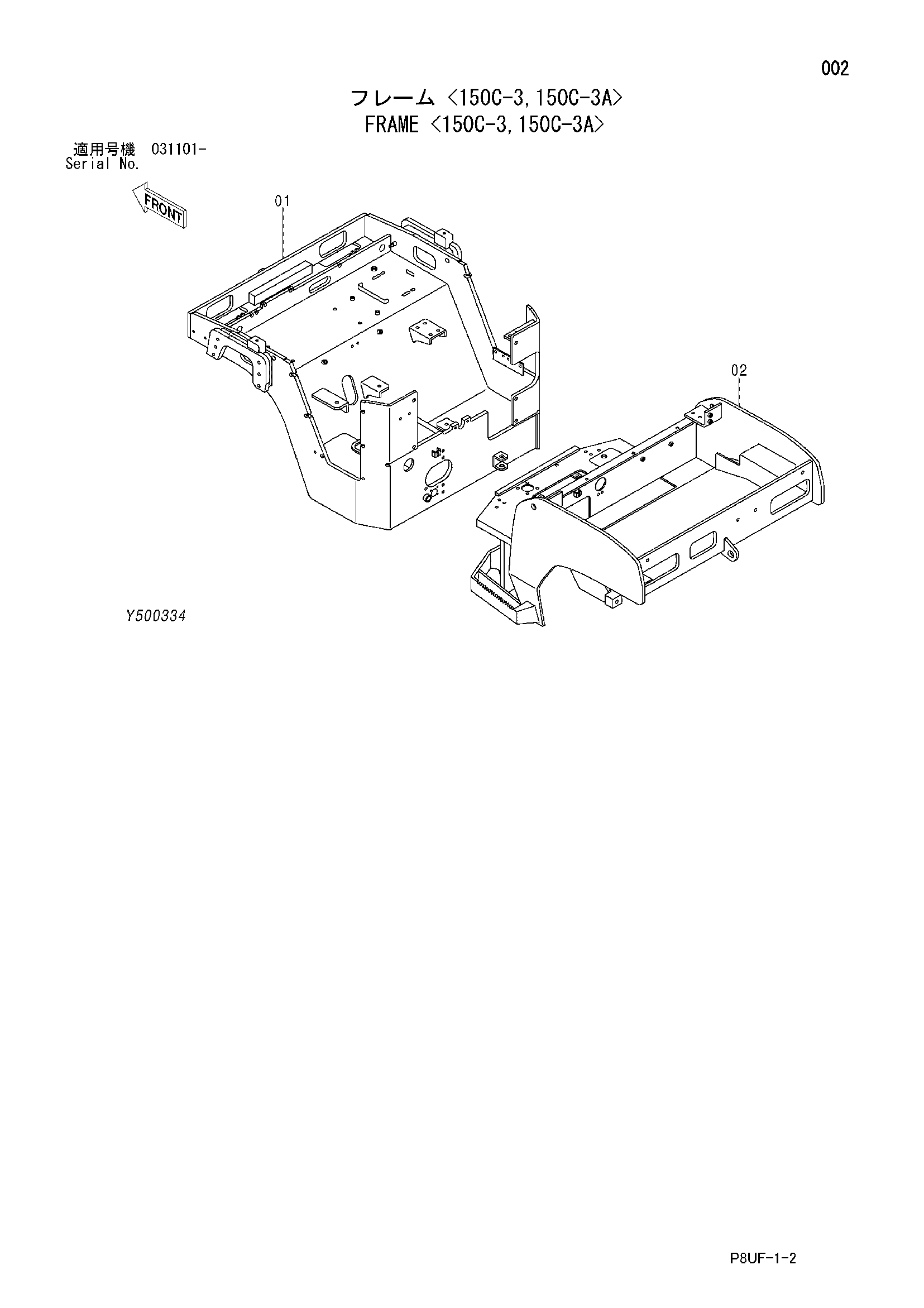 Схема Рама <150C-3, 150C-3A> HITACHI CC150-3