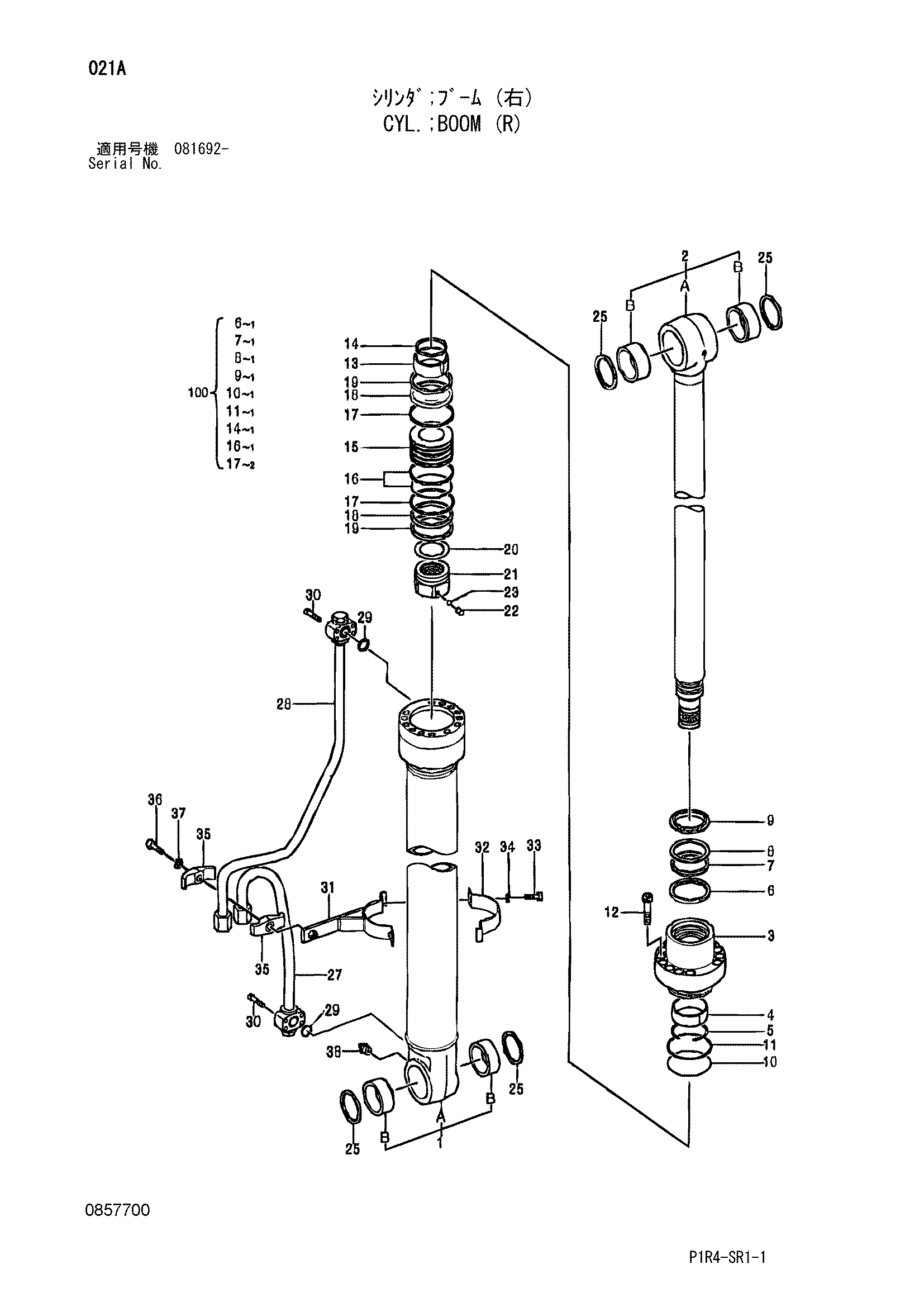 Схема Гидроцилиндр стрелы (правый) HITACHI ZX135US-3