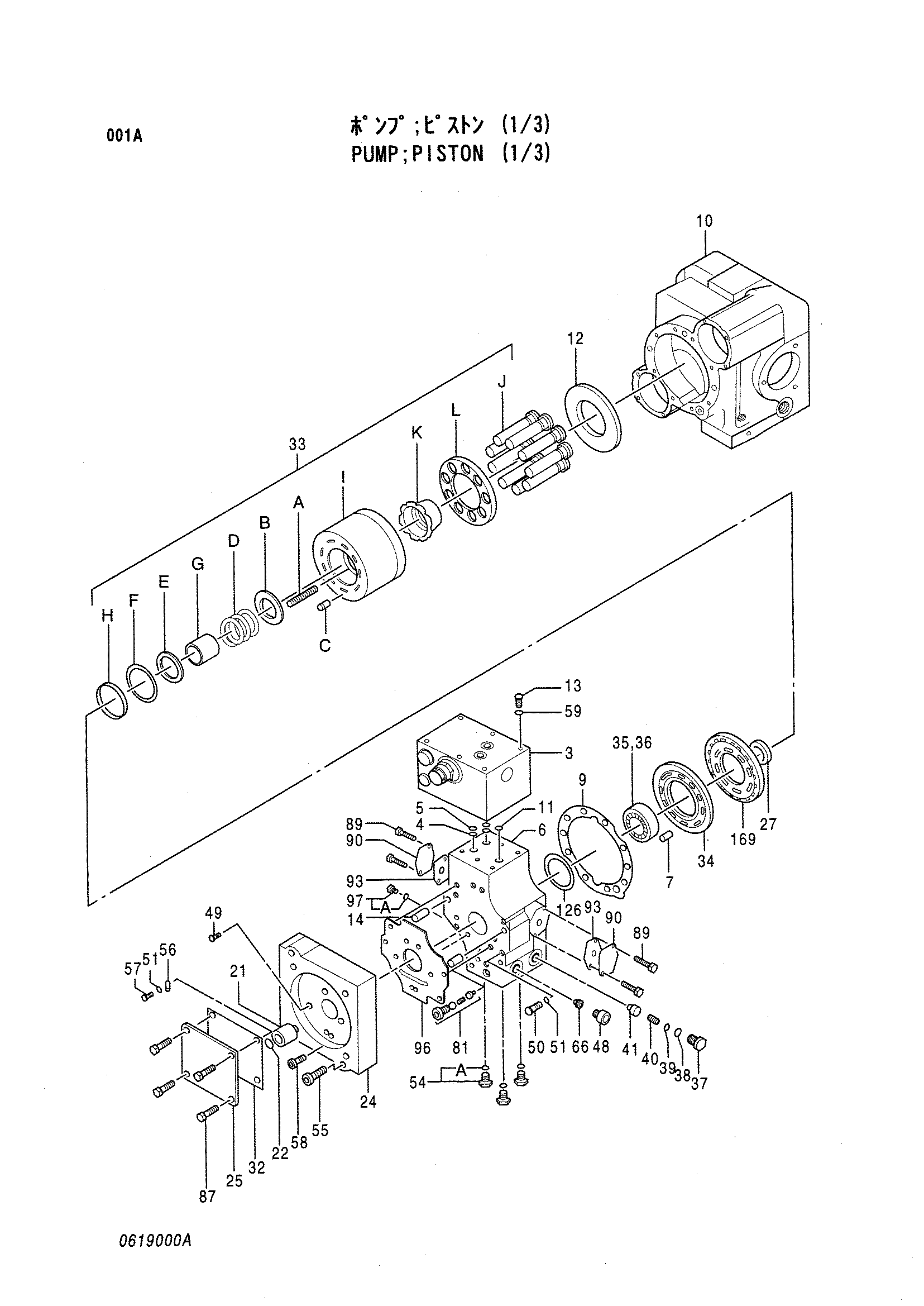 Схема Поршневой насос (1/3) HITACHI LX70-2 JPN