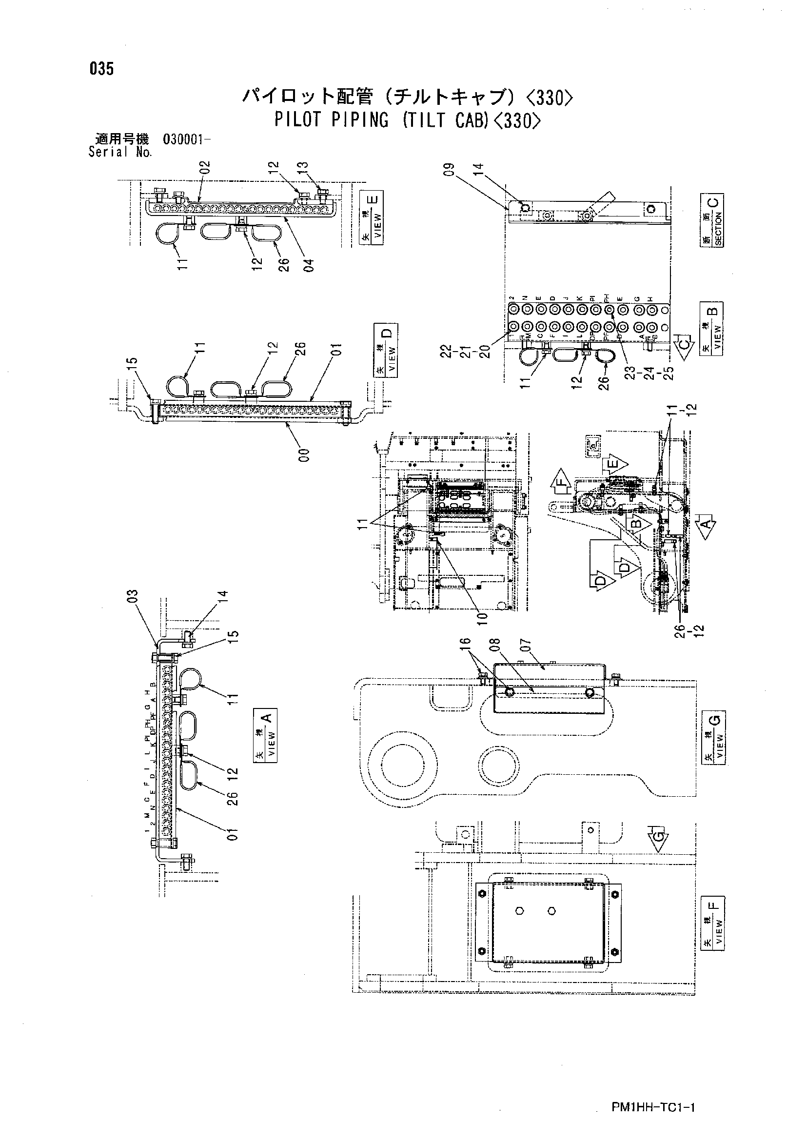 Схема Пилотные гидролинии (наклон кабина)<330> HITACHI ZX800