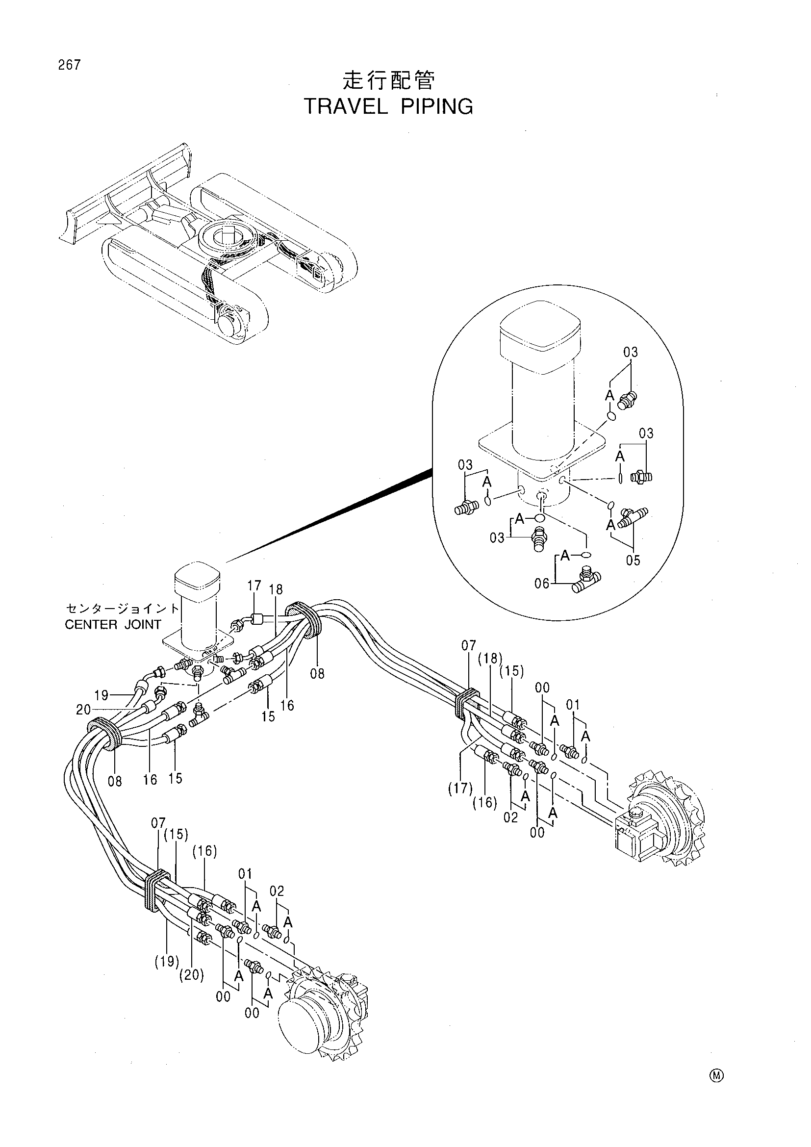 Схема Гидролинии хода HITACHI EX27U