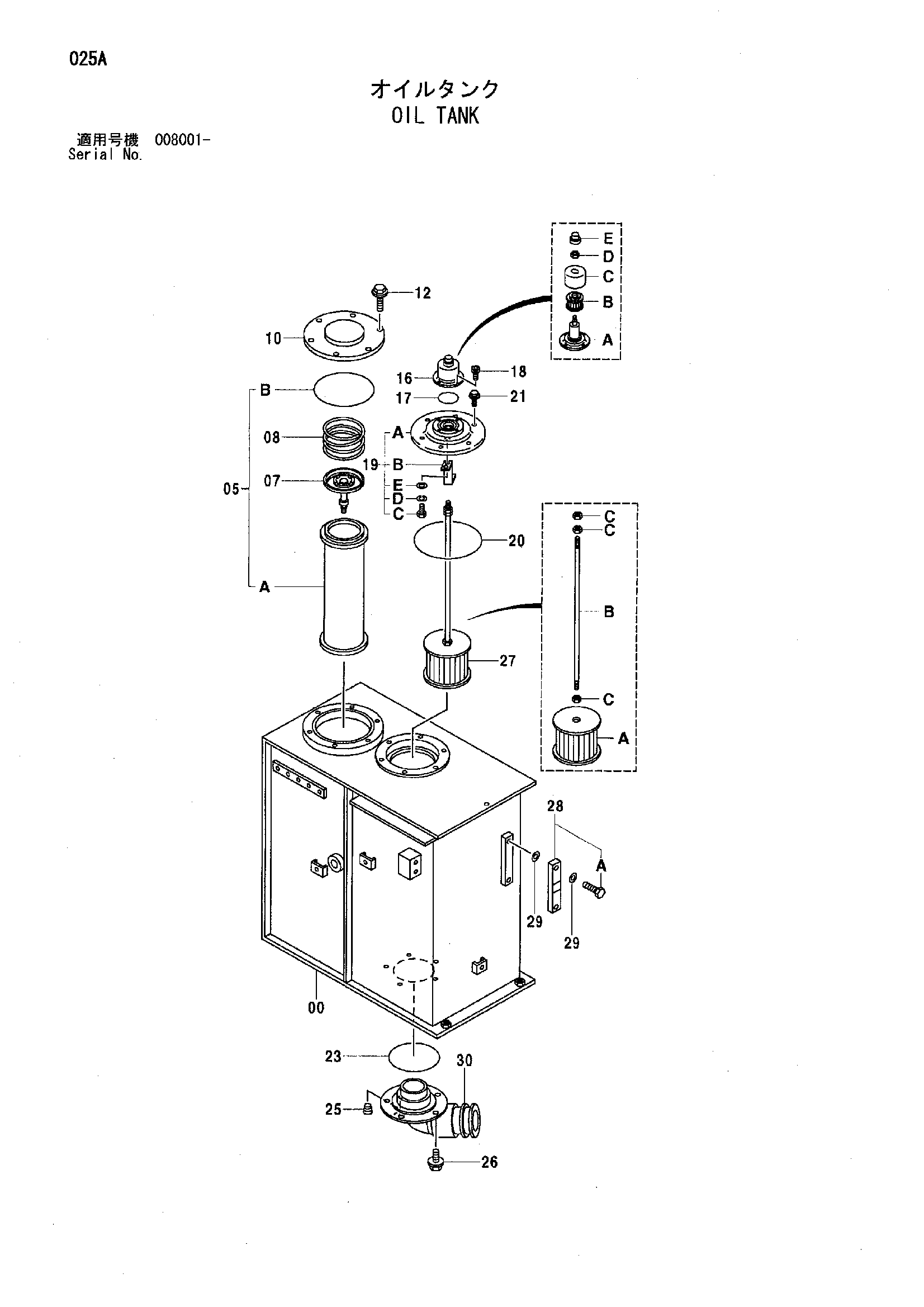 Схема Гидробак HITACHI HC1110