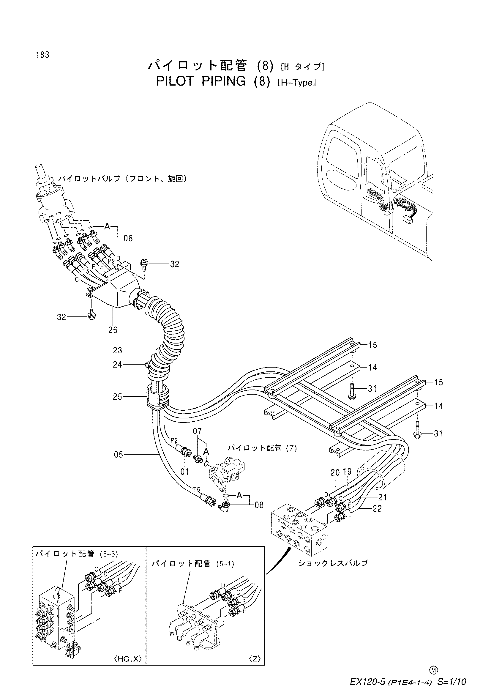 Схема Пилотный трубопроводы (8)(H левер-тйпе) HITACHI EX120-5 JPN