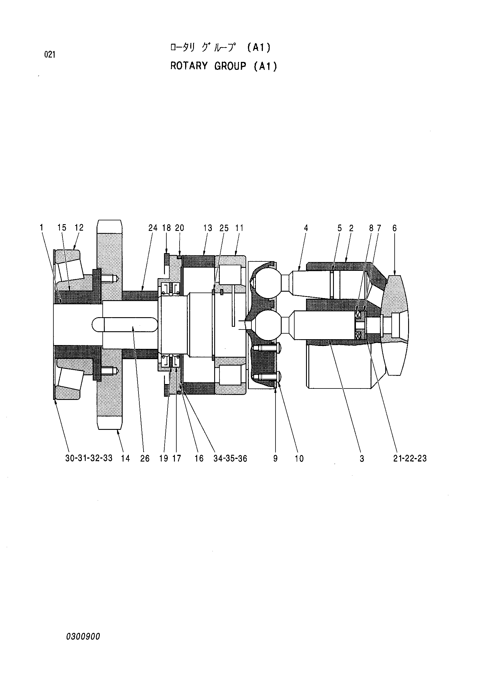 Схема Поворотный группа (A1) HITACHI KH300