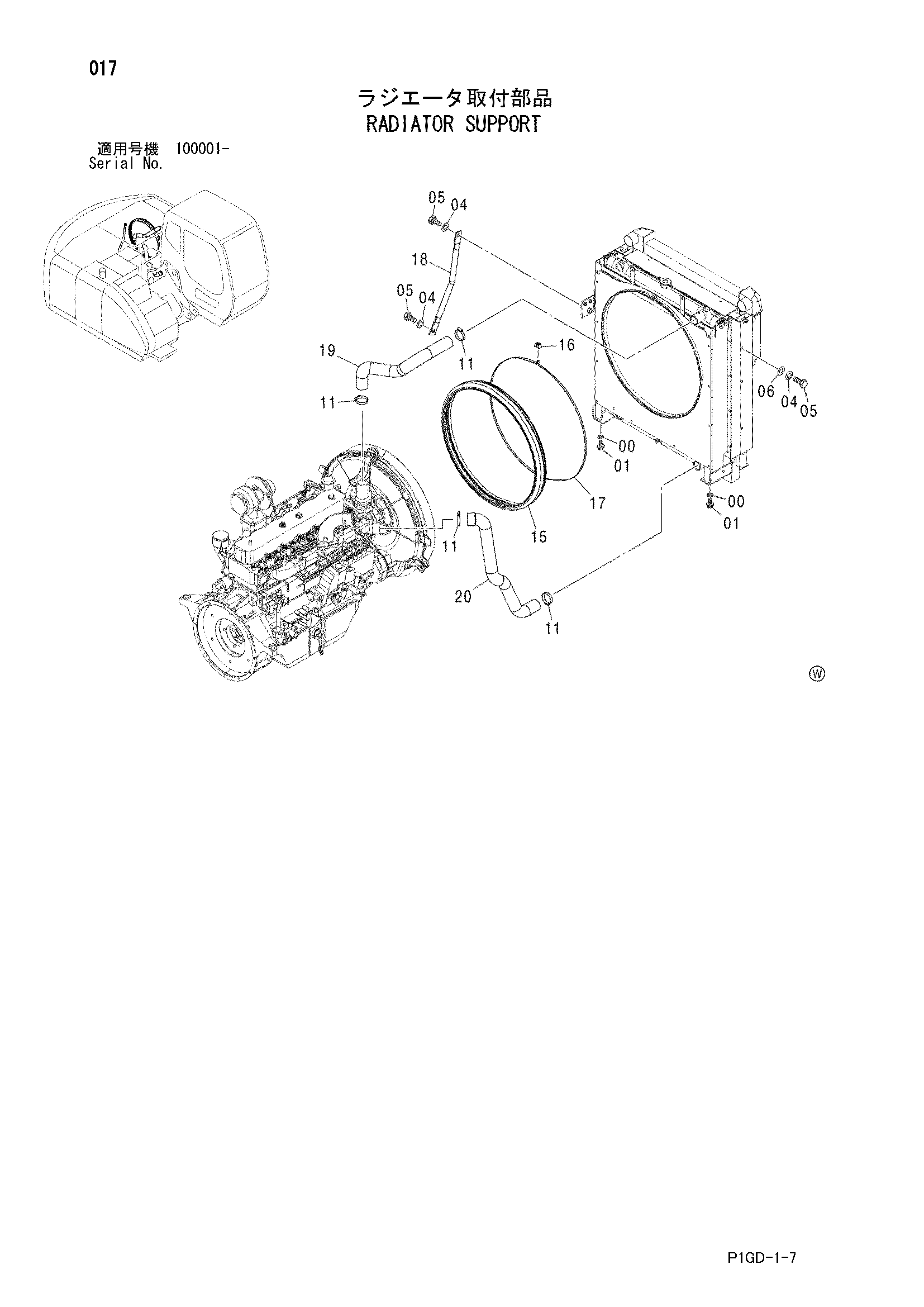 Схема Опора радиатора HITACHI ZX225USR-E