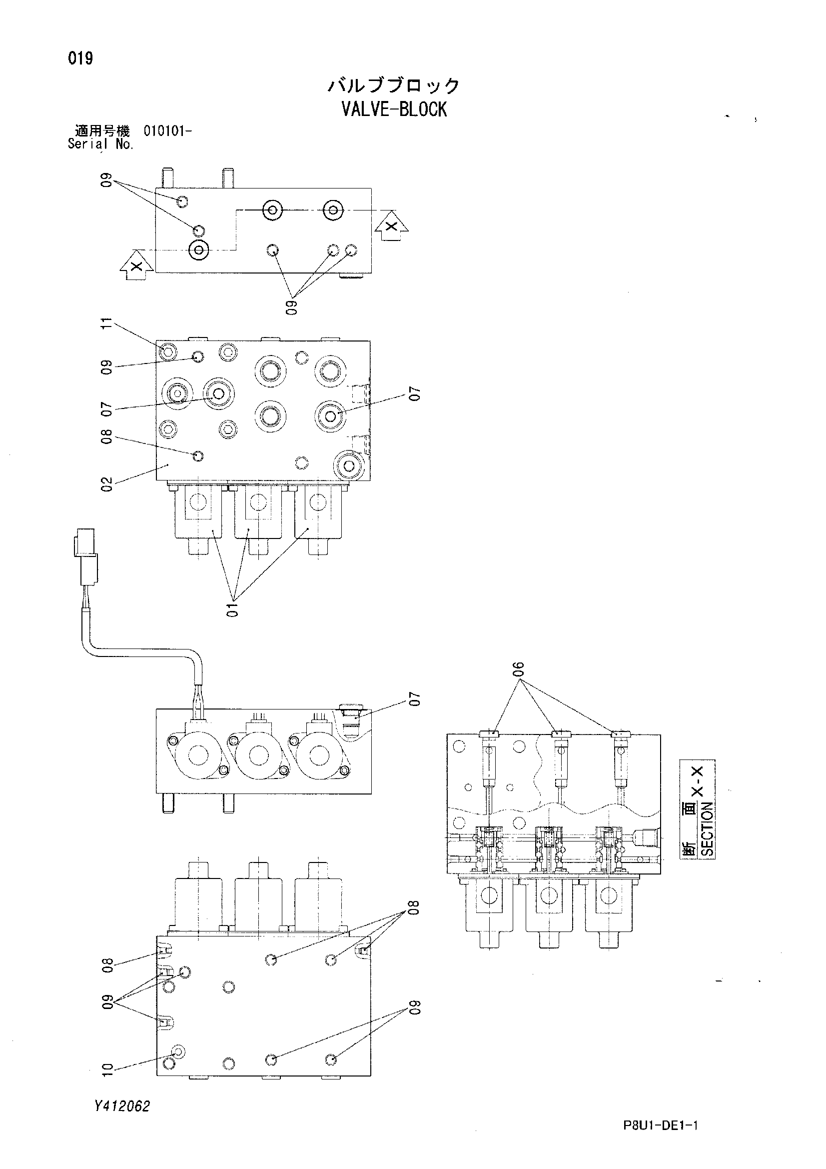 Схема Блок клапанов HITACHI CC150