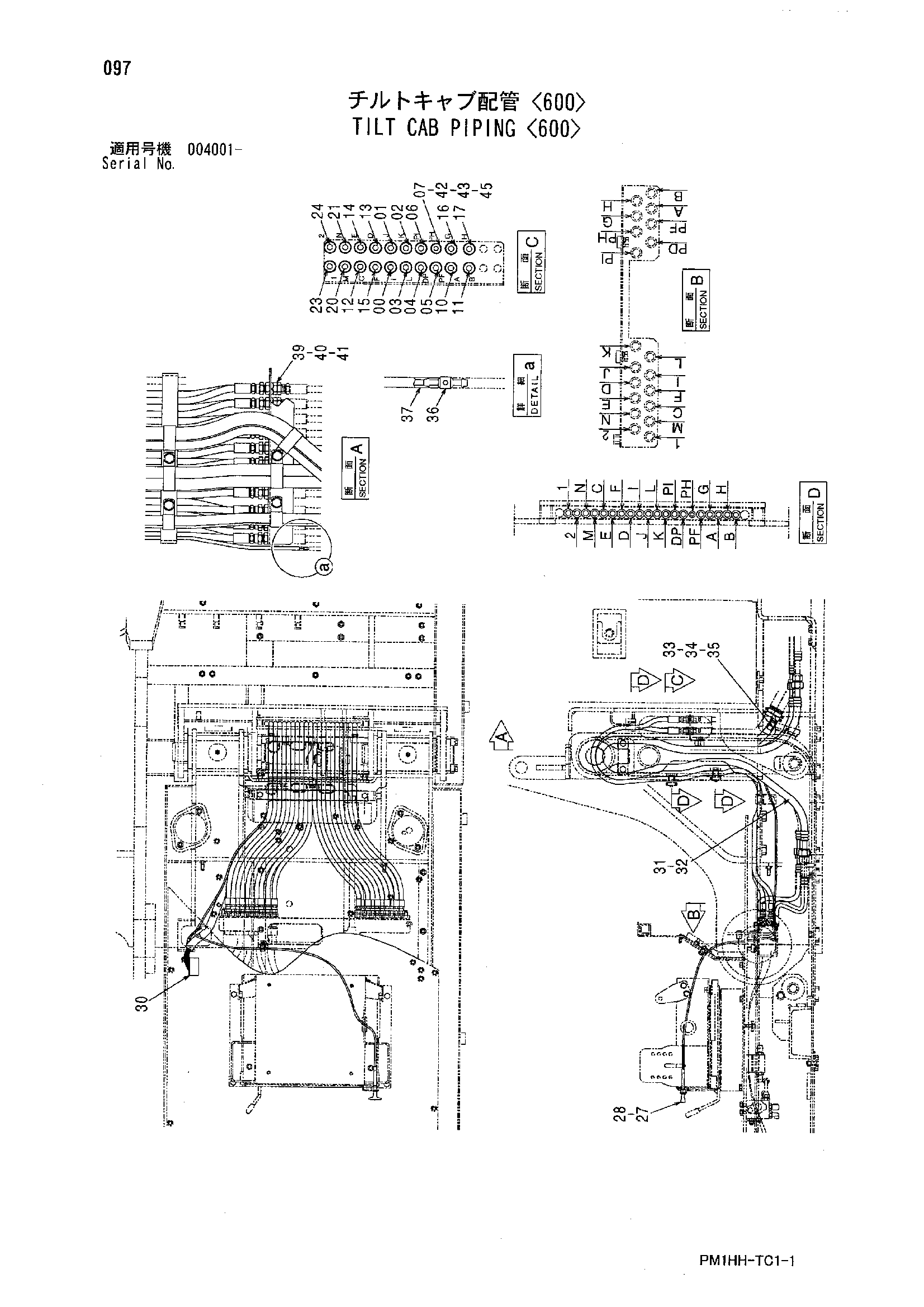 Схема Наклон кабина трубопроводы <600> HITACHI ZX600