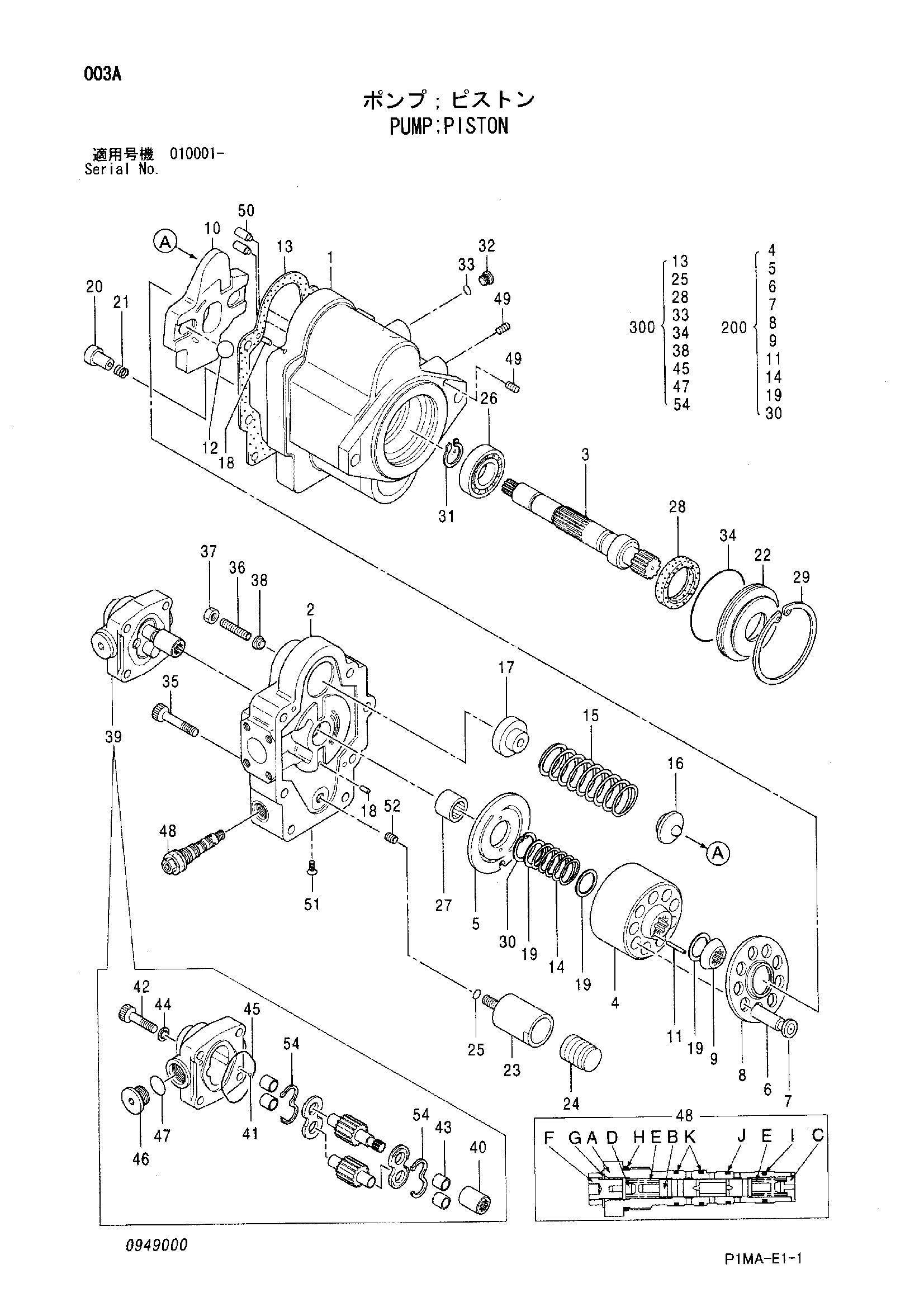 Схема Поршневой насос HITACHI ZX50U-2