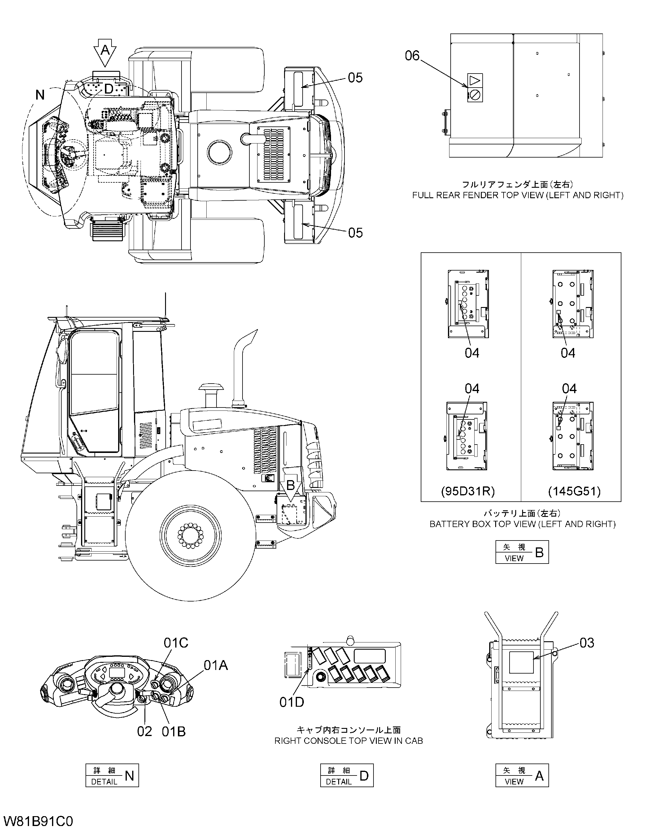 Схема Информационная табличка(3) [HLE] HITACHI ZW150PL