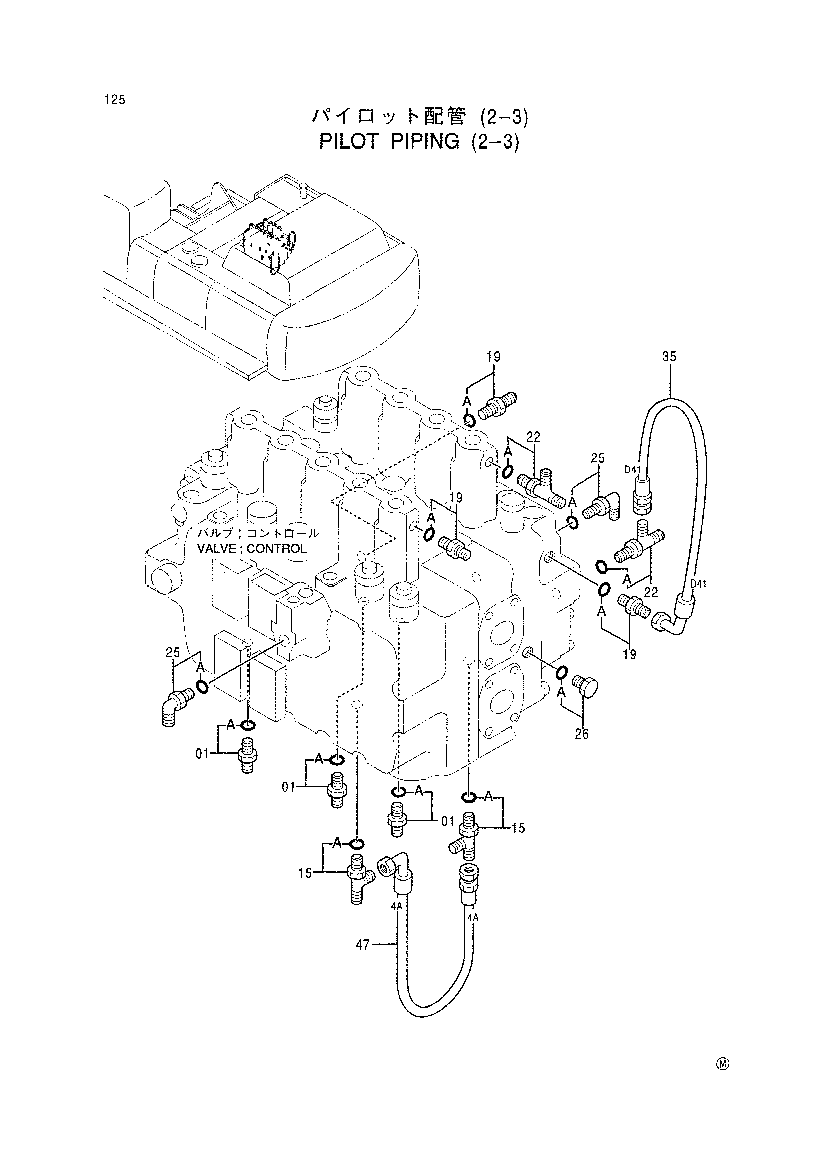 Схема Пилотные гидролинии (2-3) HITACHI EX550-5 JPN