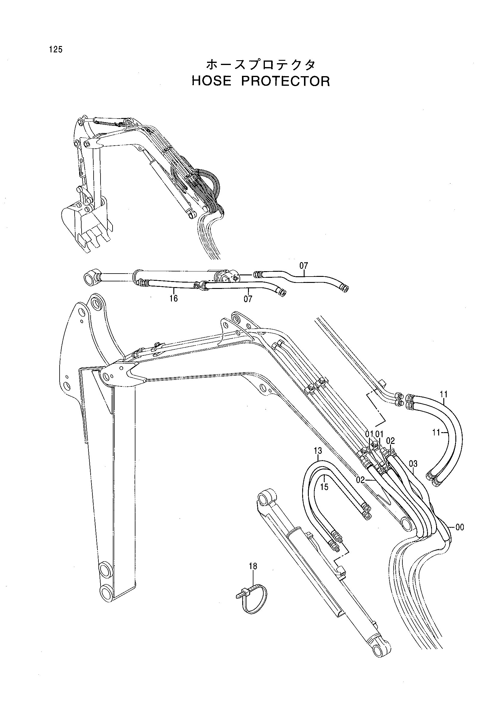 Схема Шланг защита HITACHI EX17UNA