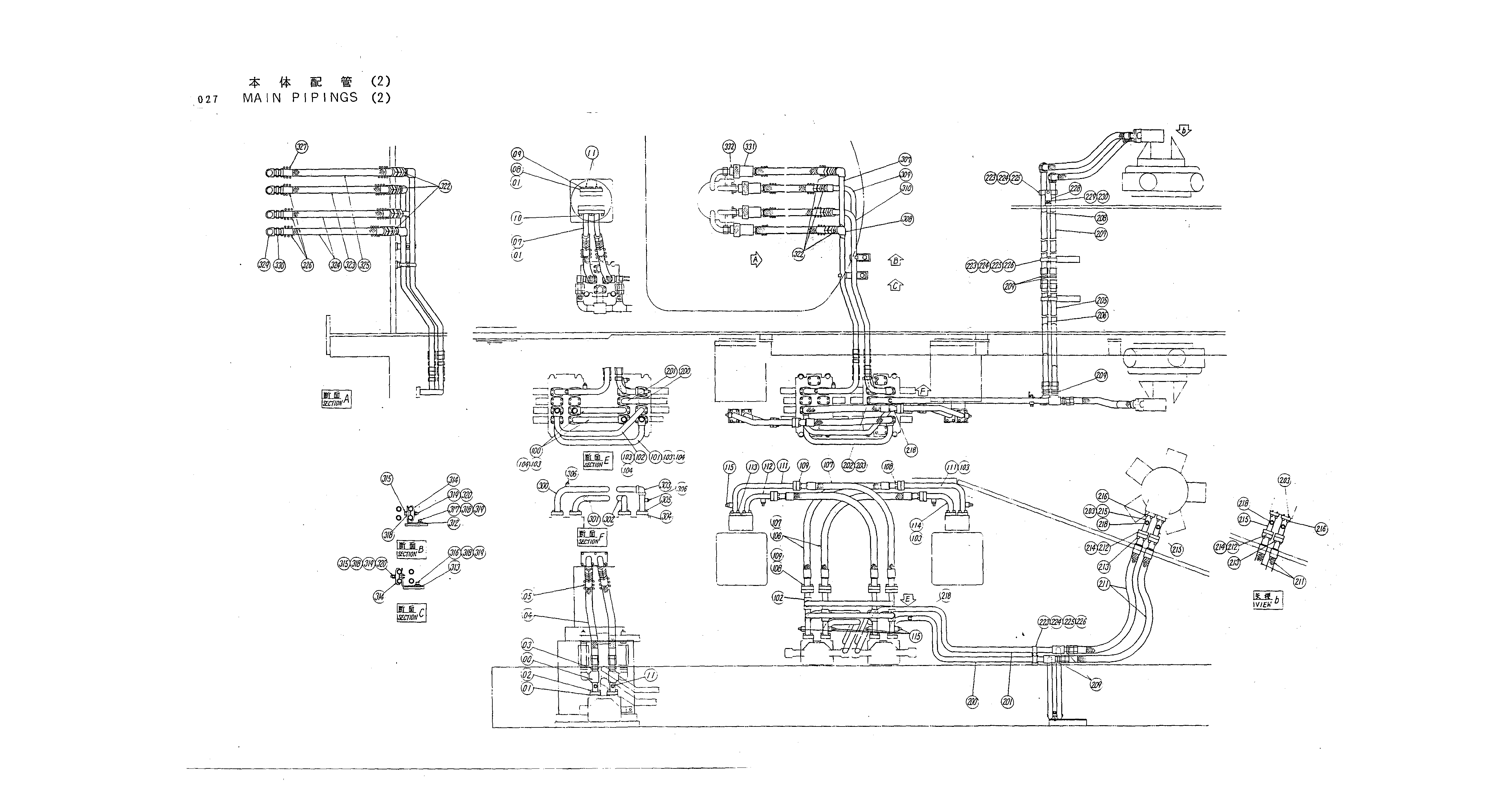 Схема Основной трубопроводы (2) HITACHI KH1000