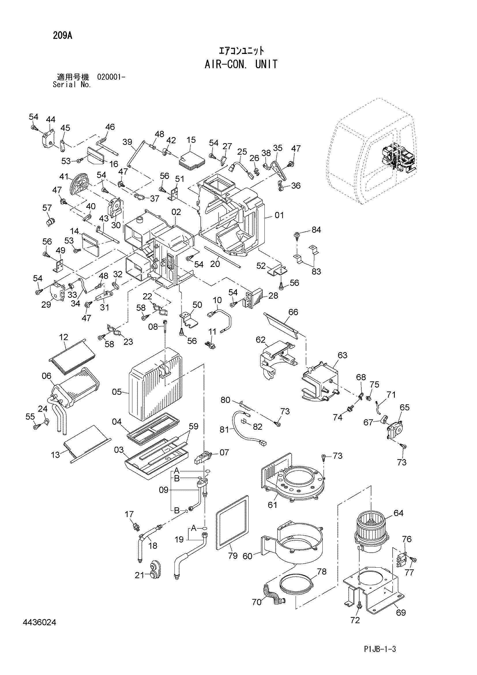 Схема Блок кондиционера HITACHI ZX870H-3