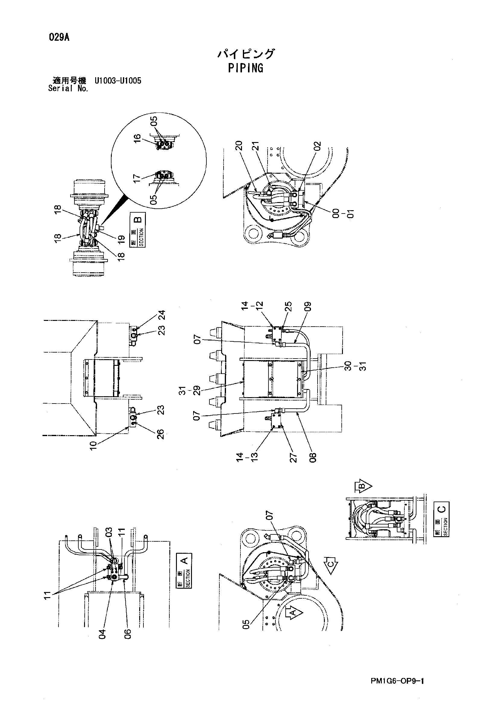 Схема Трубопроводы HITACHI ZX200