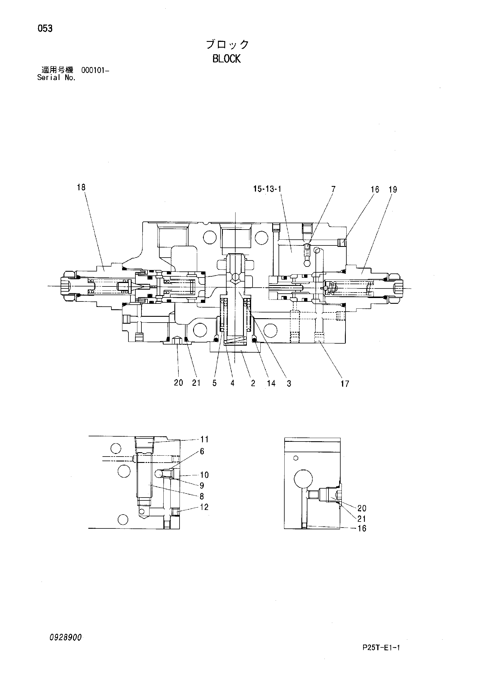 Схема Блок HITACHI SCX800HD-2