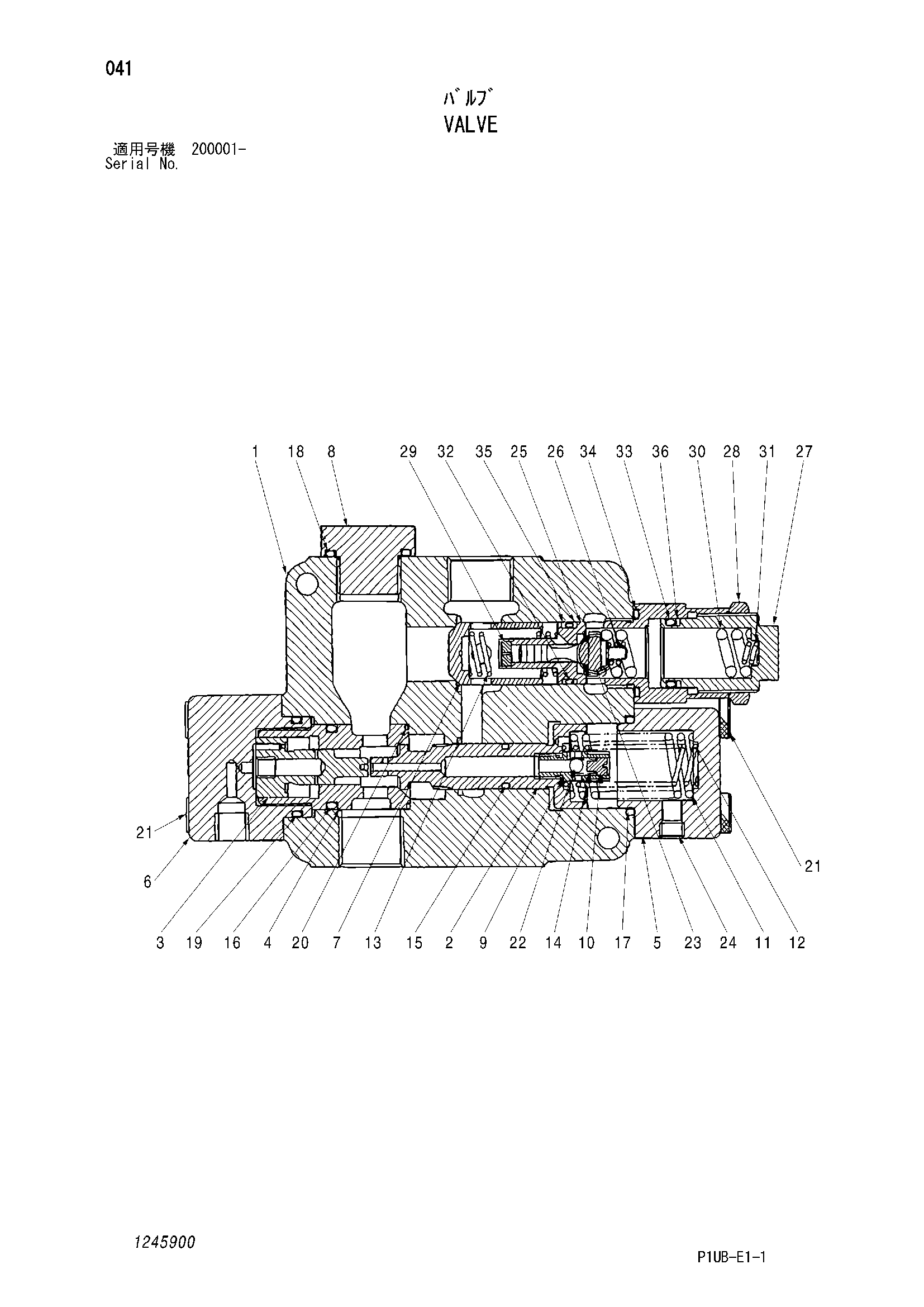 Схема Клапан HITACHI RX2300-3
