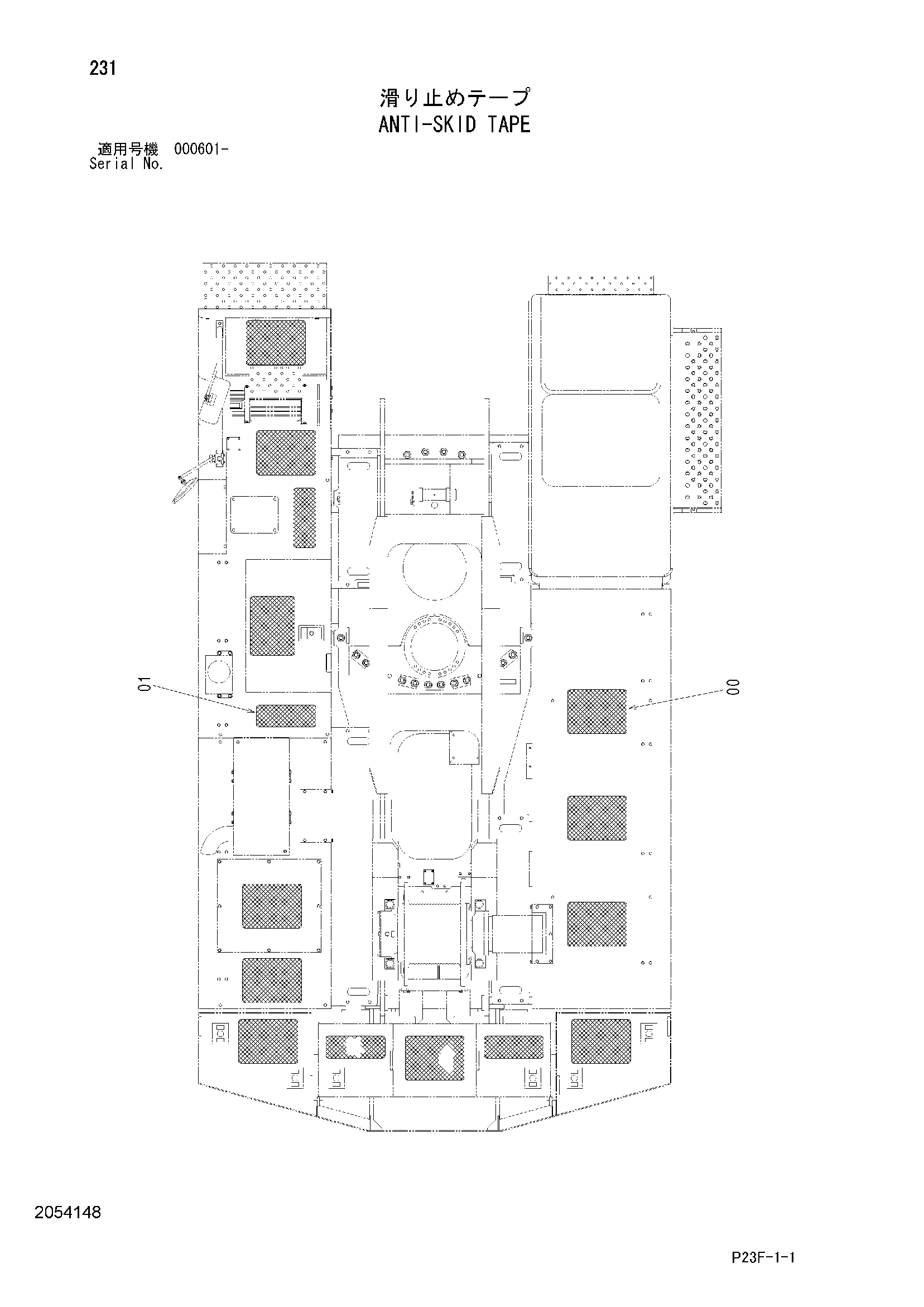 Схема Анти-скид лента HITACHI SCX400T-C3