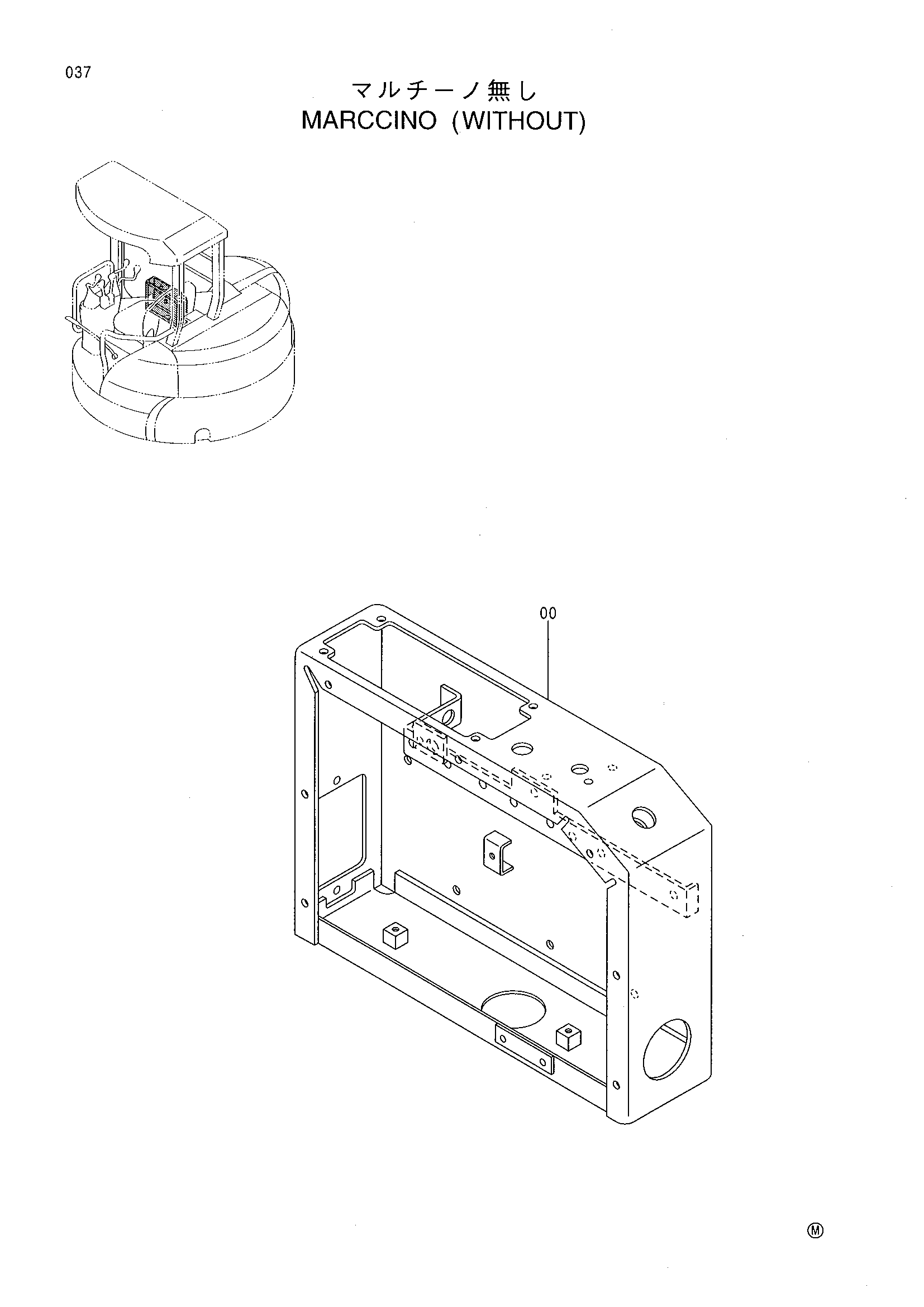 Схема Марккино (без) HITACHI EX40UR-3