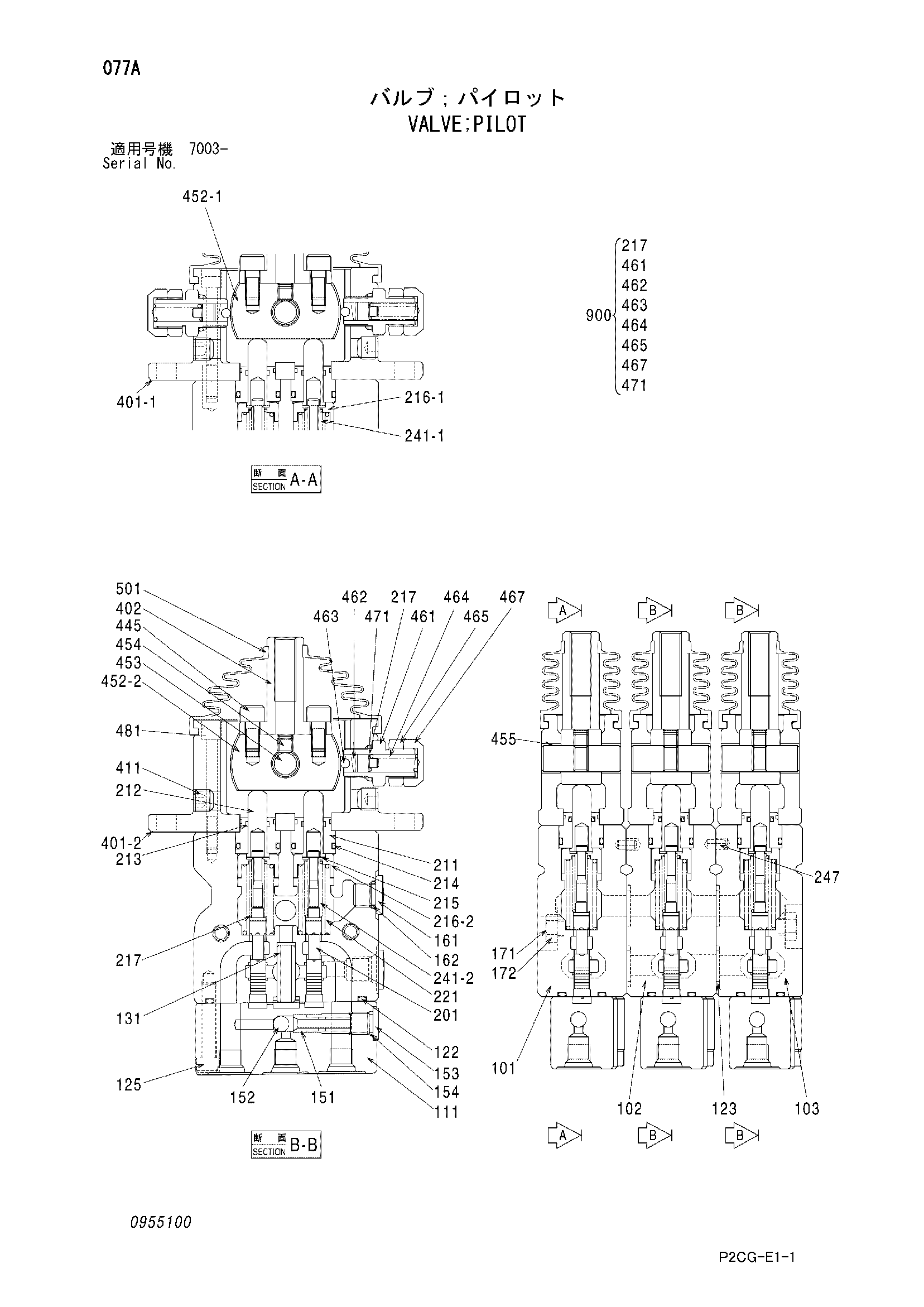 Схема Пилотный клапан HITACHI SCX2800-2