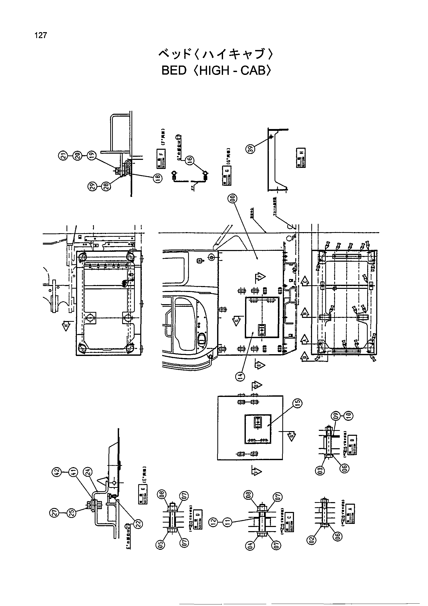 Схема Платформа <высокая кабина> HITACHI EX800H-5