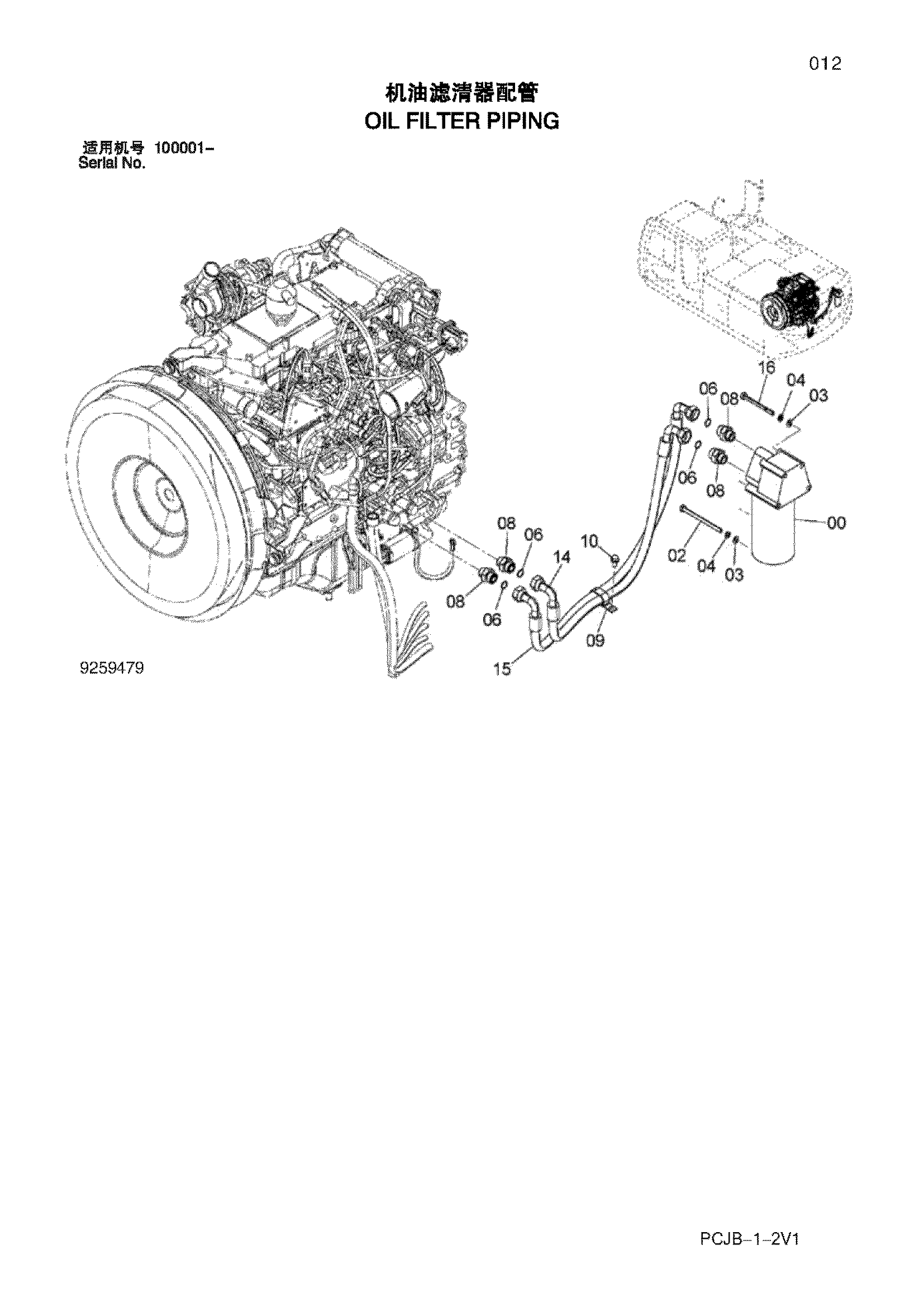 Схема Масляный фильтр трубопроводы HITACHI ZX210W-3HCMC