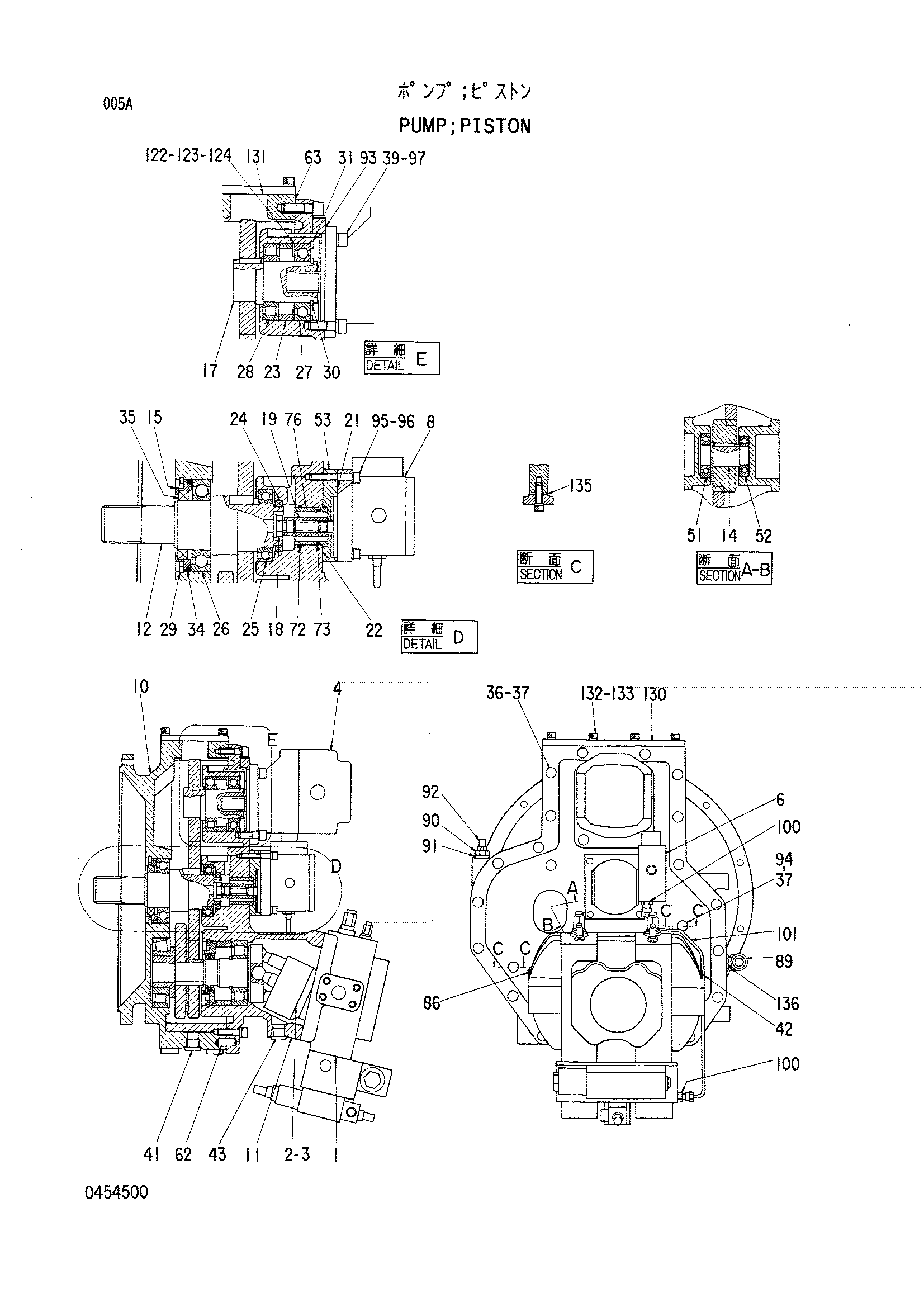 Схема Поршневой насос HITACHI KH100D
