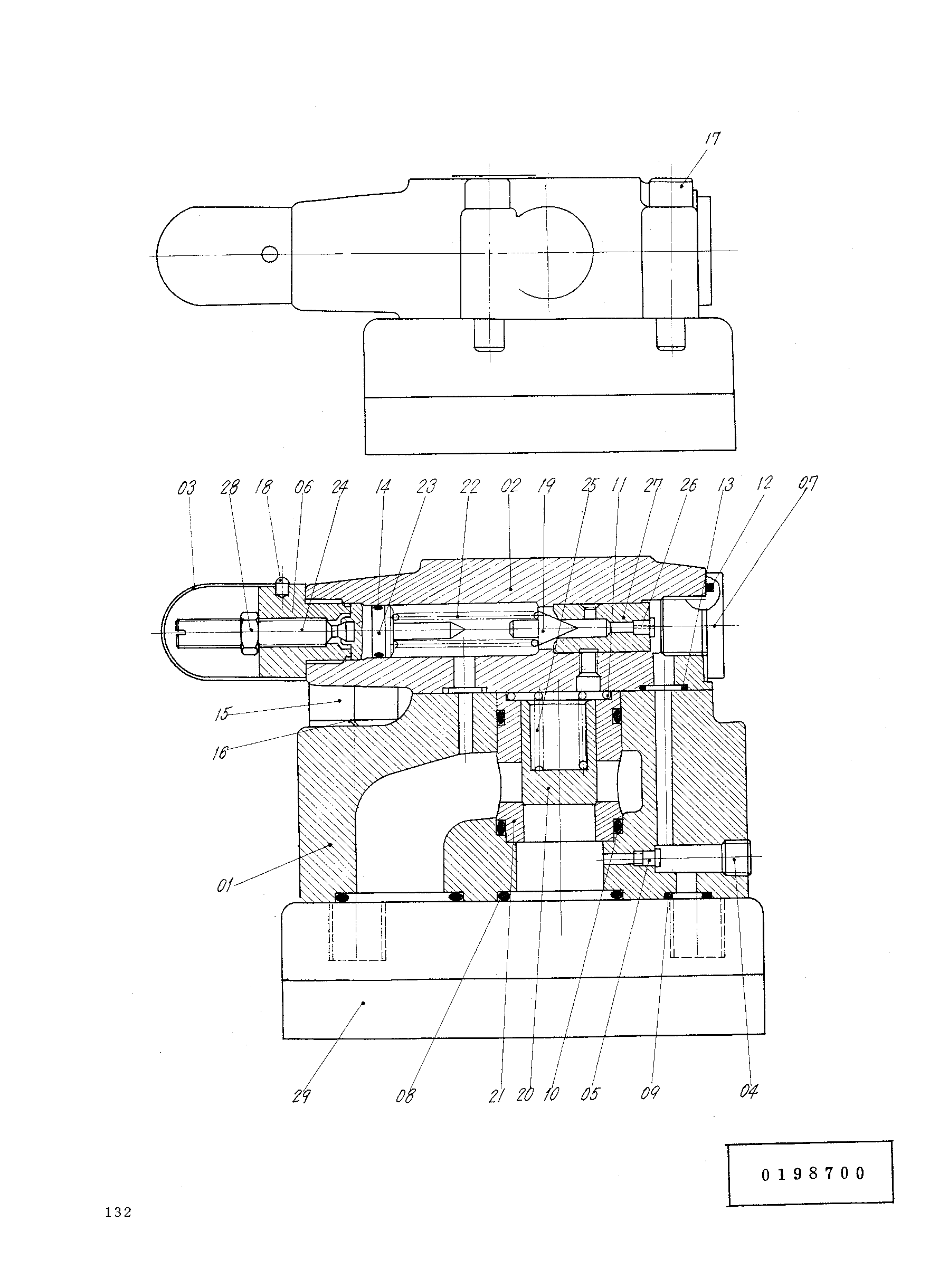 Схема Предохранительный клапан HITACHI KH180