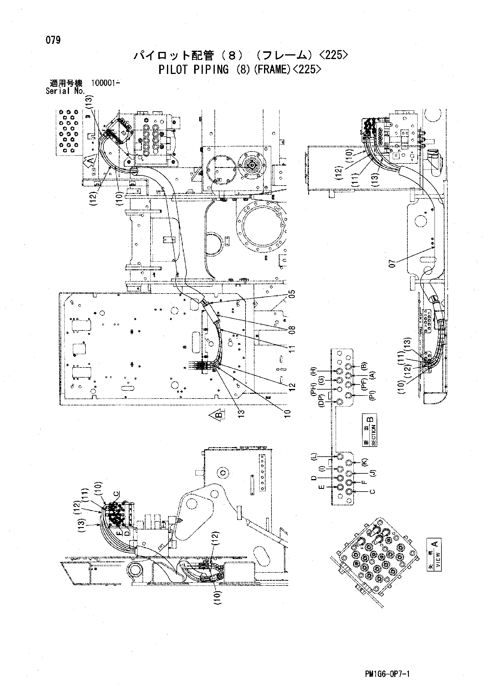 Схема Пилотные гидролинии (8)(рама)<225> HITACHI ZX200