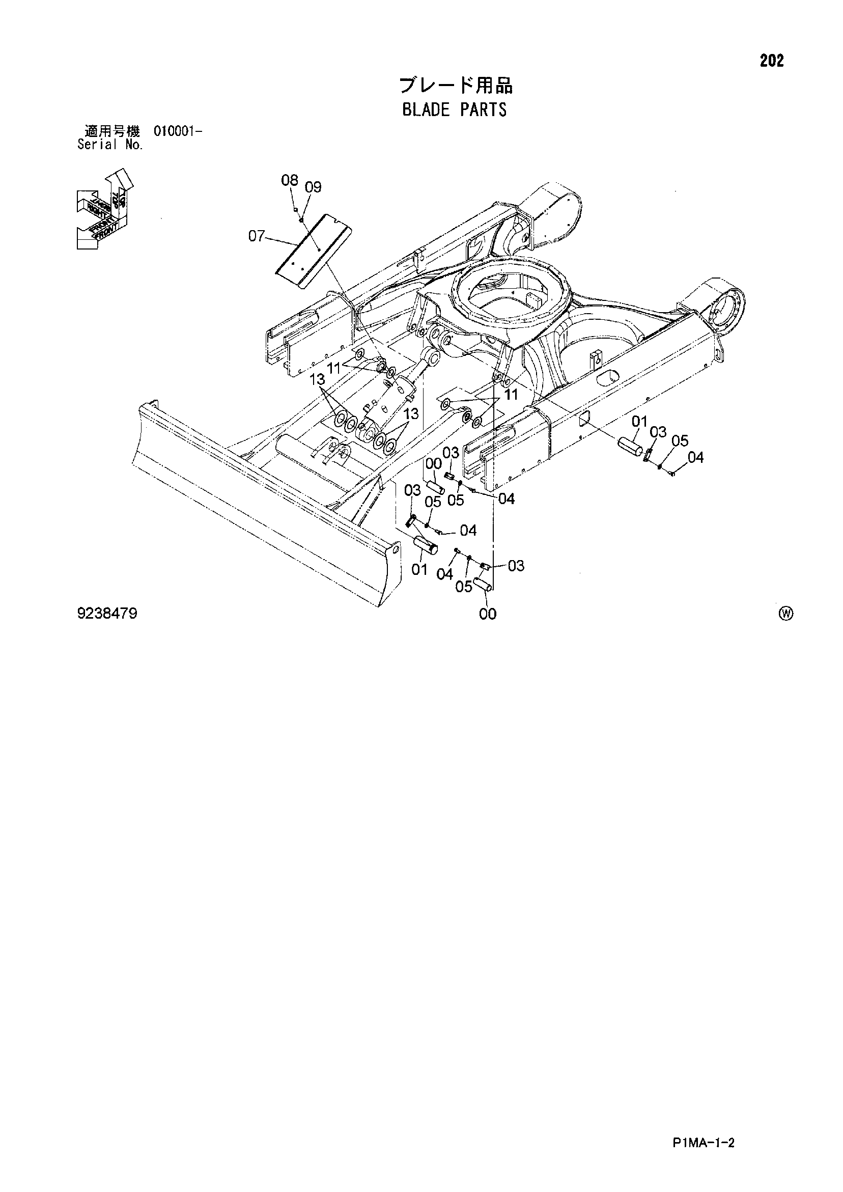 Схема Отвал детали HITACHI ZX50U-2