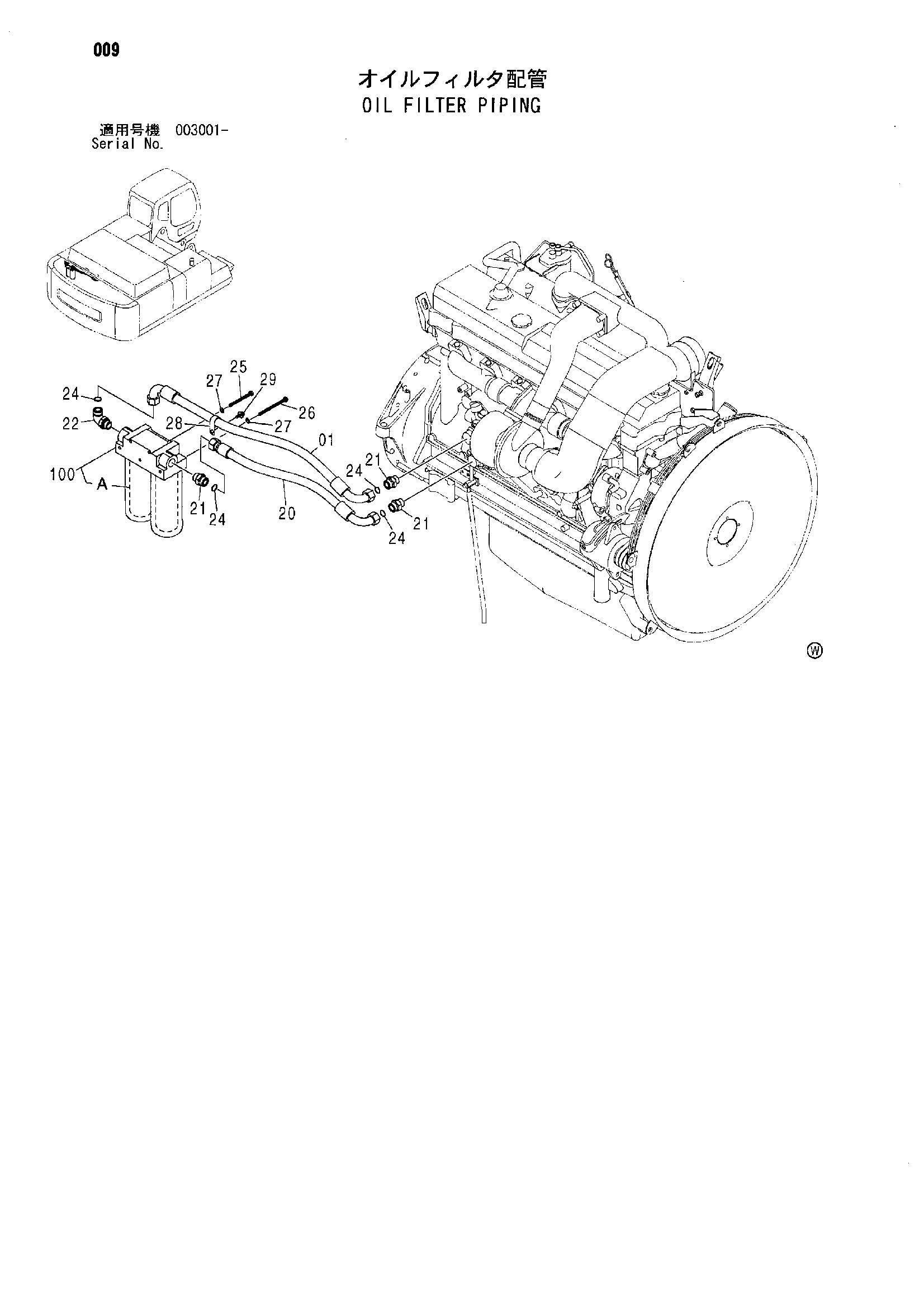 Схема Масляный фильтр трубопроводы HITACHI ZX500LCH