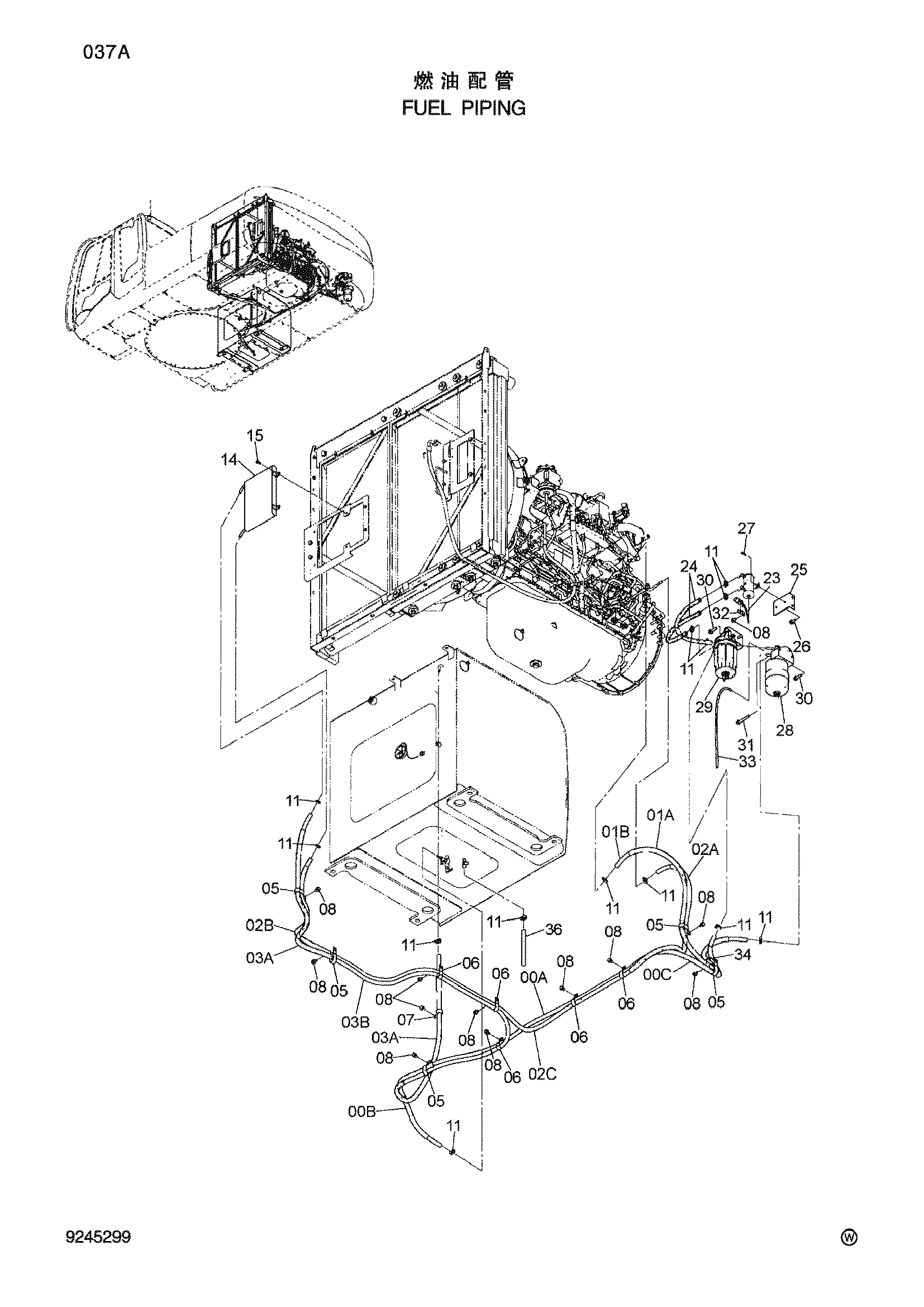 Схема Топливные трубопроводы HITACHI ZX330-3-HCMC