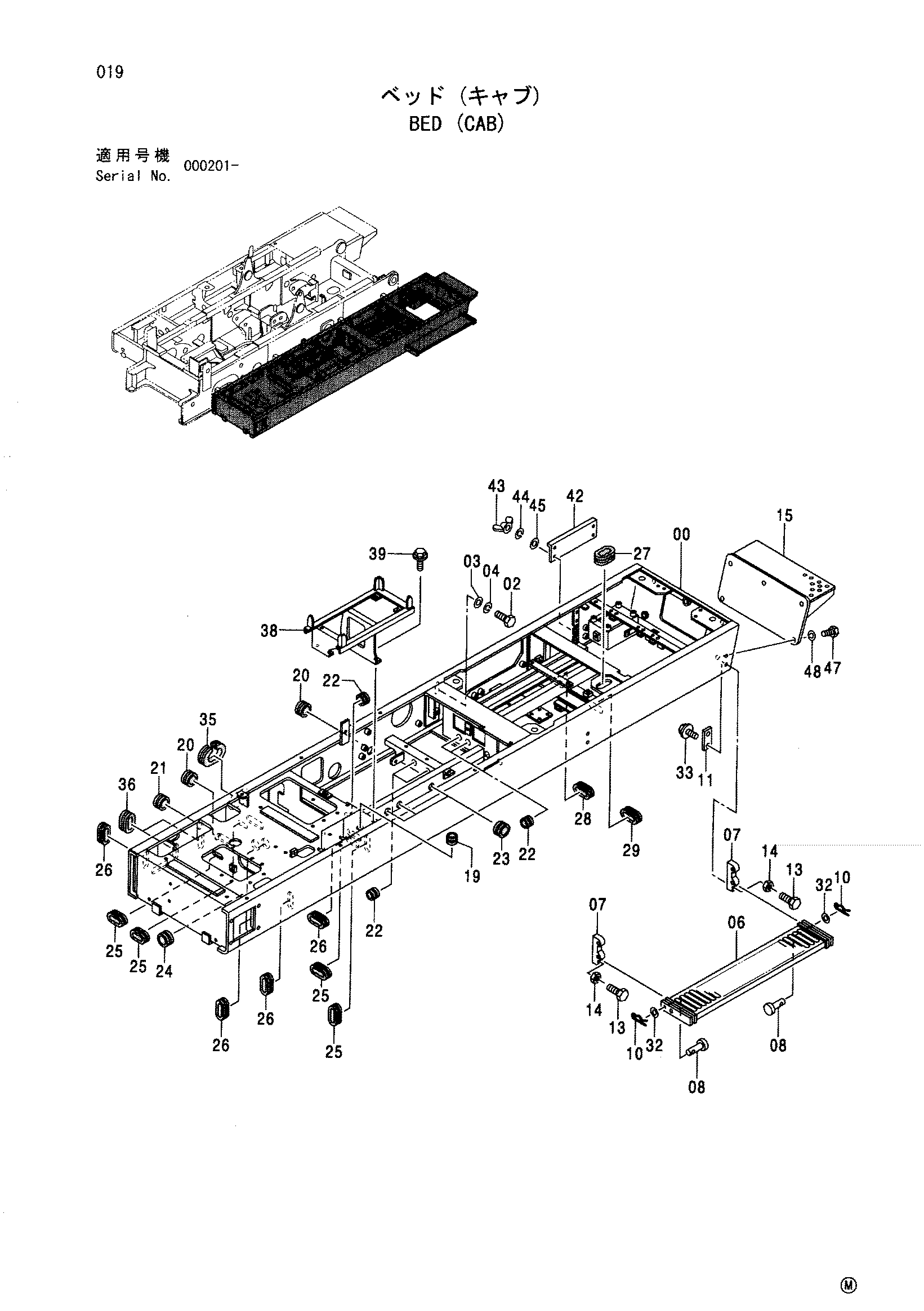 Схема Платформа (кабина) HITACHI SCX500W
