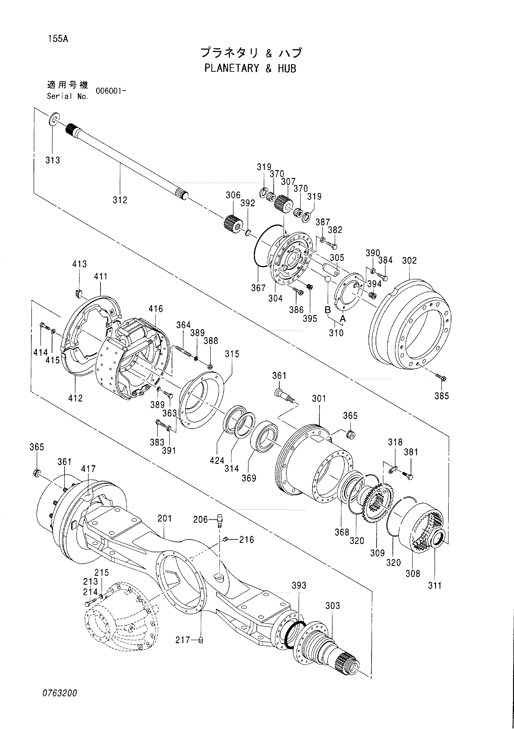 Схема Планетарй и HUB HITACHI ZX125W