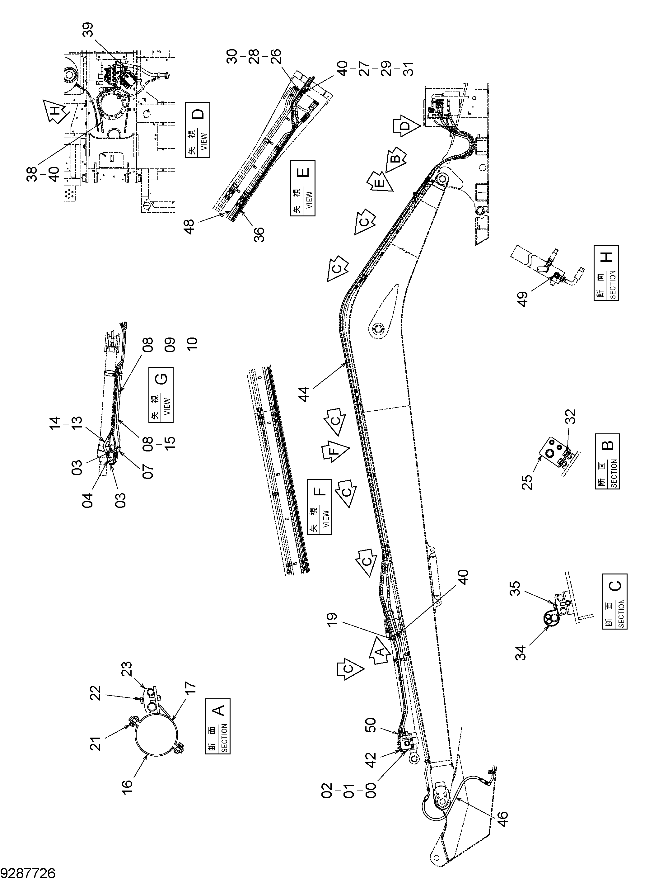 Схема Рукоять удерживающий клапан трубопроводы (2)(тип 15) HITACHI ZX200-3