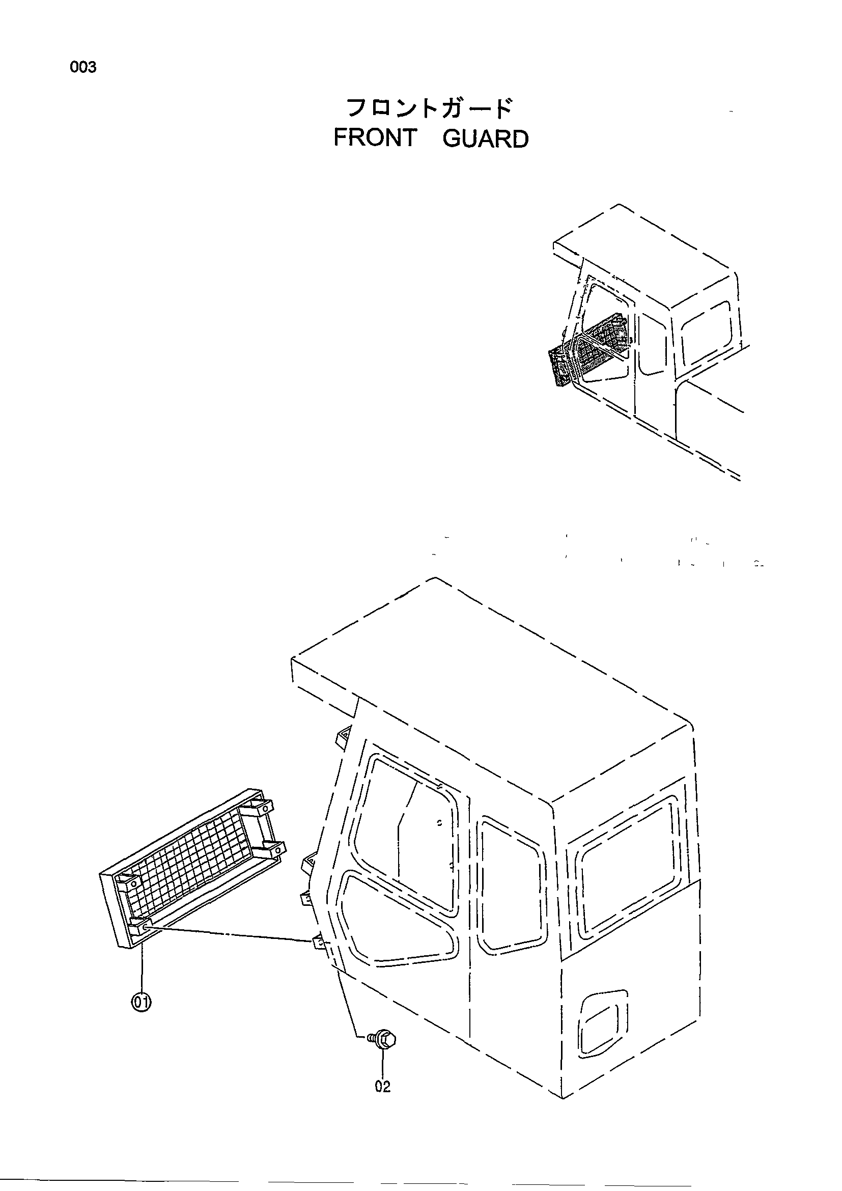 Схема Передний защита HITACHI EX800H-5