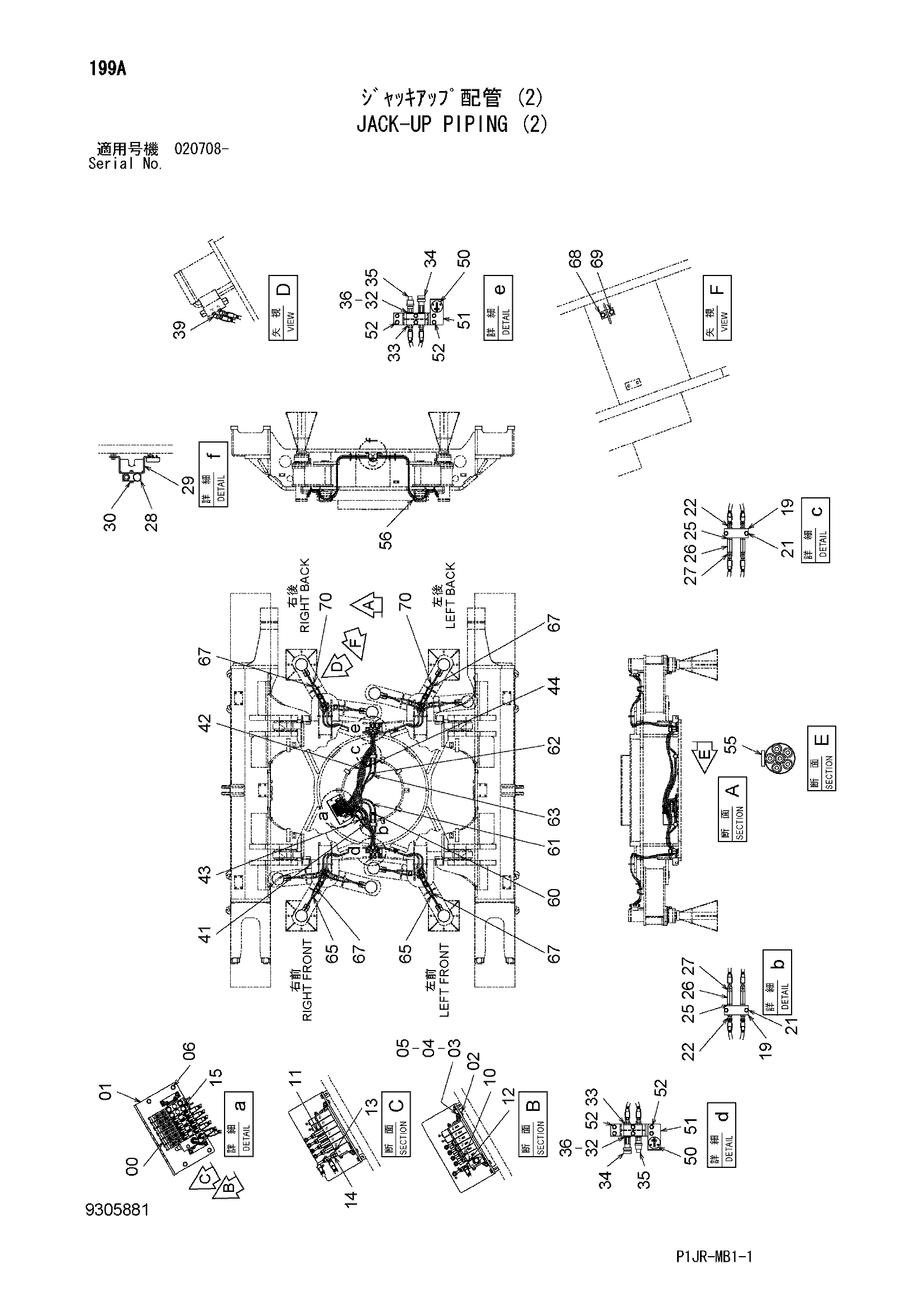 Схема Джакк-уп трубопроводы (2) HITACHI ZX1000K-3