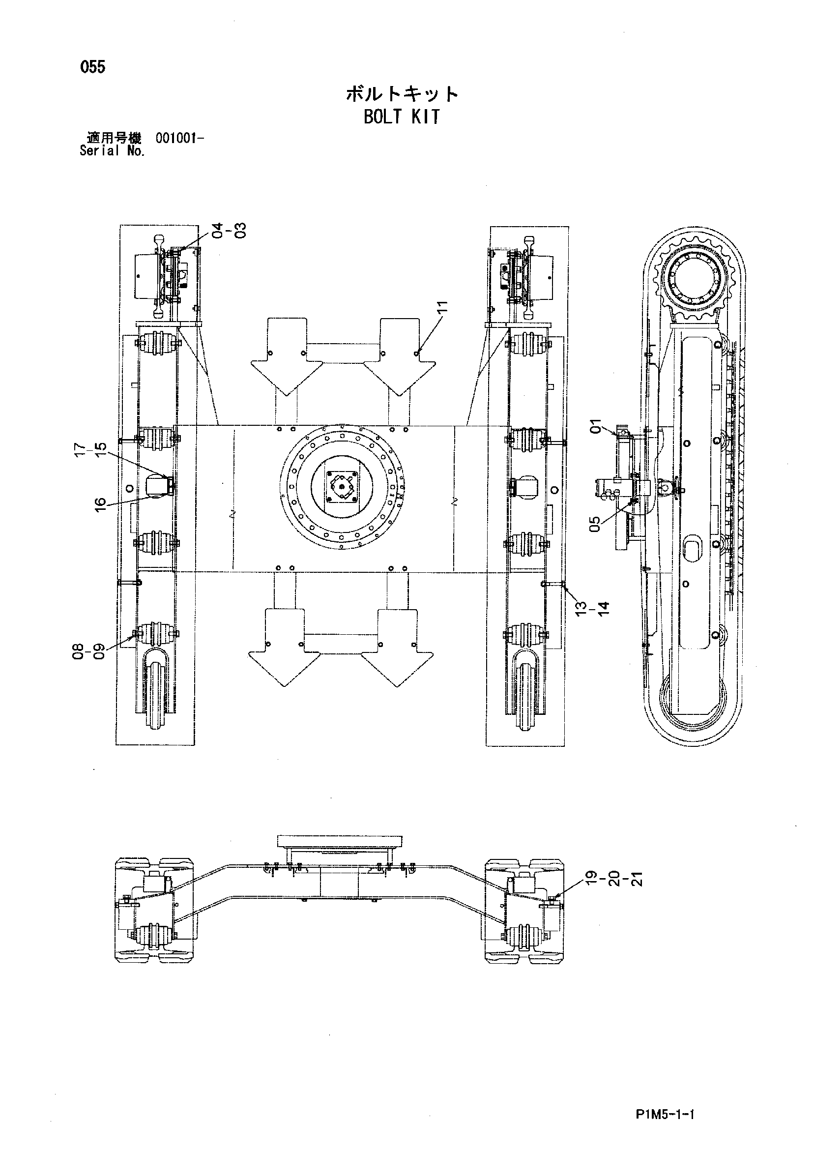 Схема Комплект болтов HITACHI HX140B-2