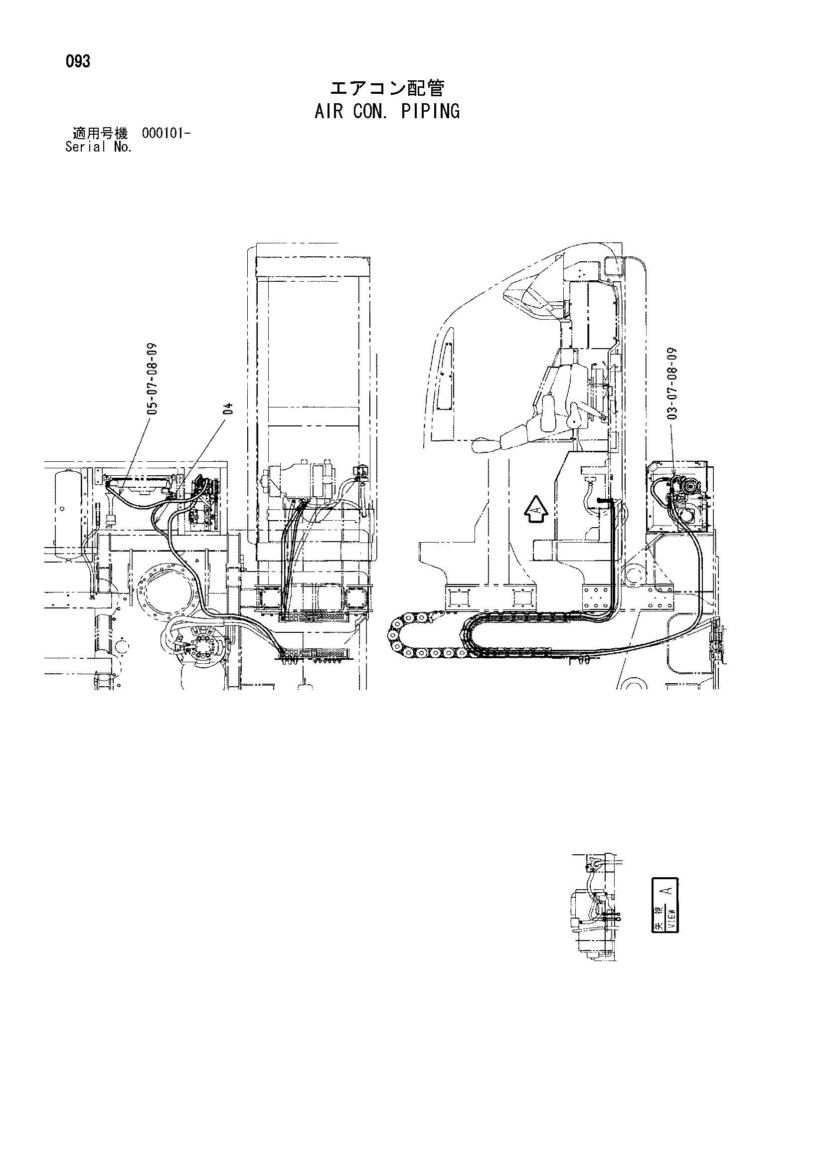 Схема Воздушный CON. трубопроводы HITACHI ML250R