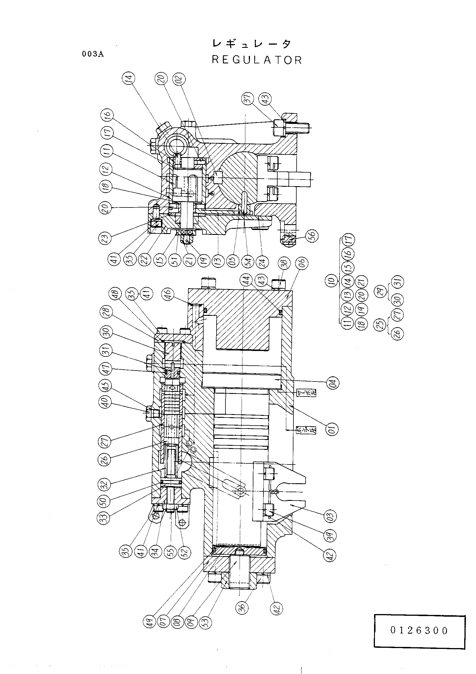 Схема Регулятор (для насос) HITACHI UH121