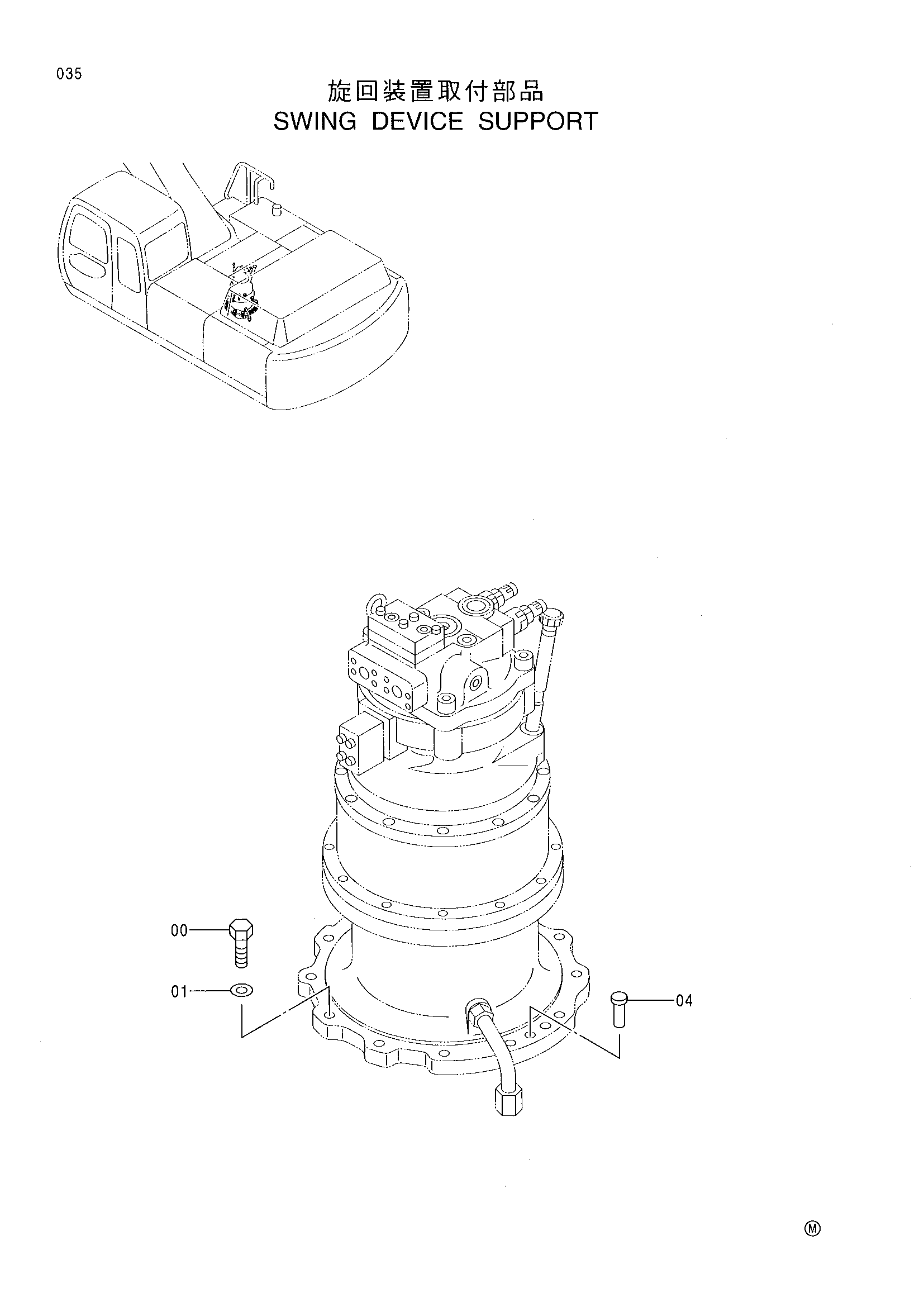 Схема Опора механизма поворота HITACHI EX370LL-5M