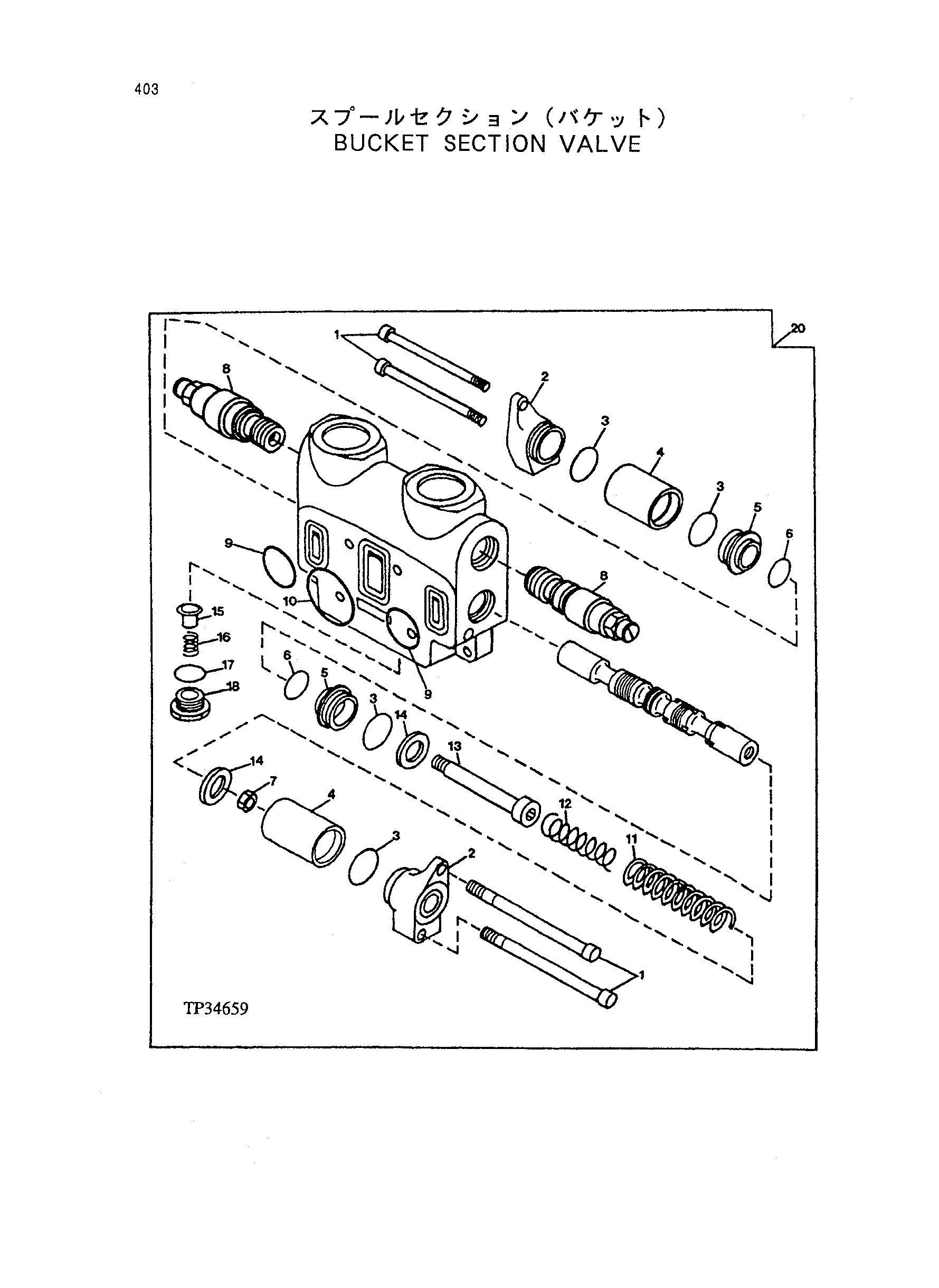 Схема Ковш секция клапан HITACHI LX150-2