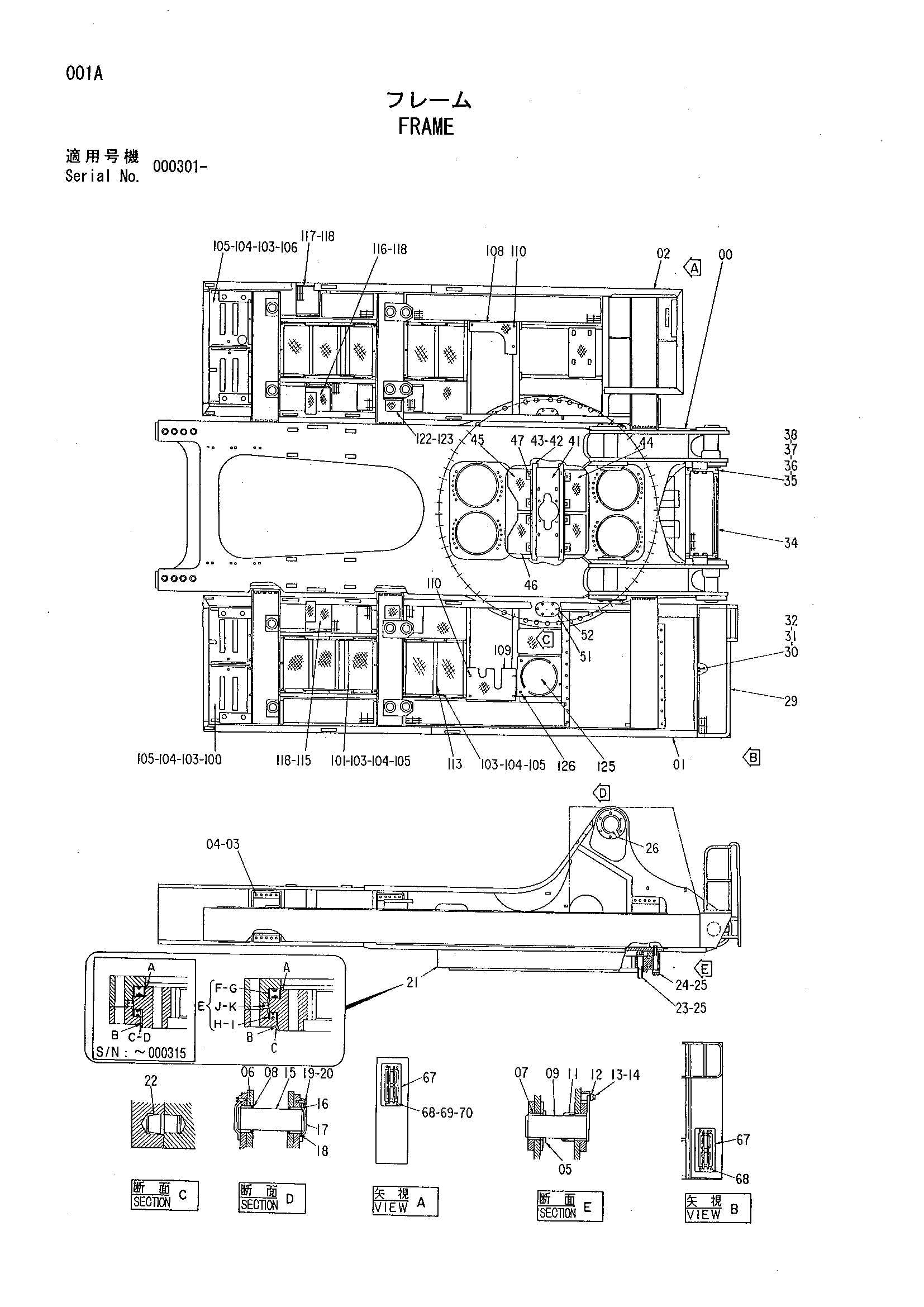 Схема Рама HITACHI EX3500