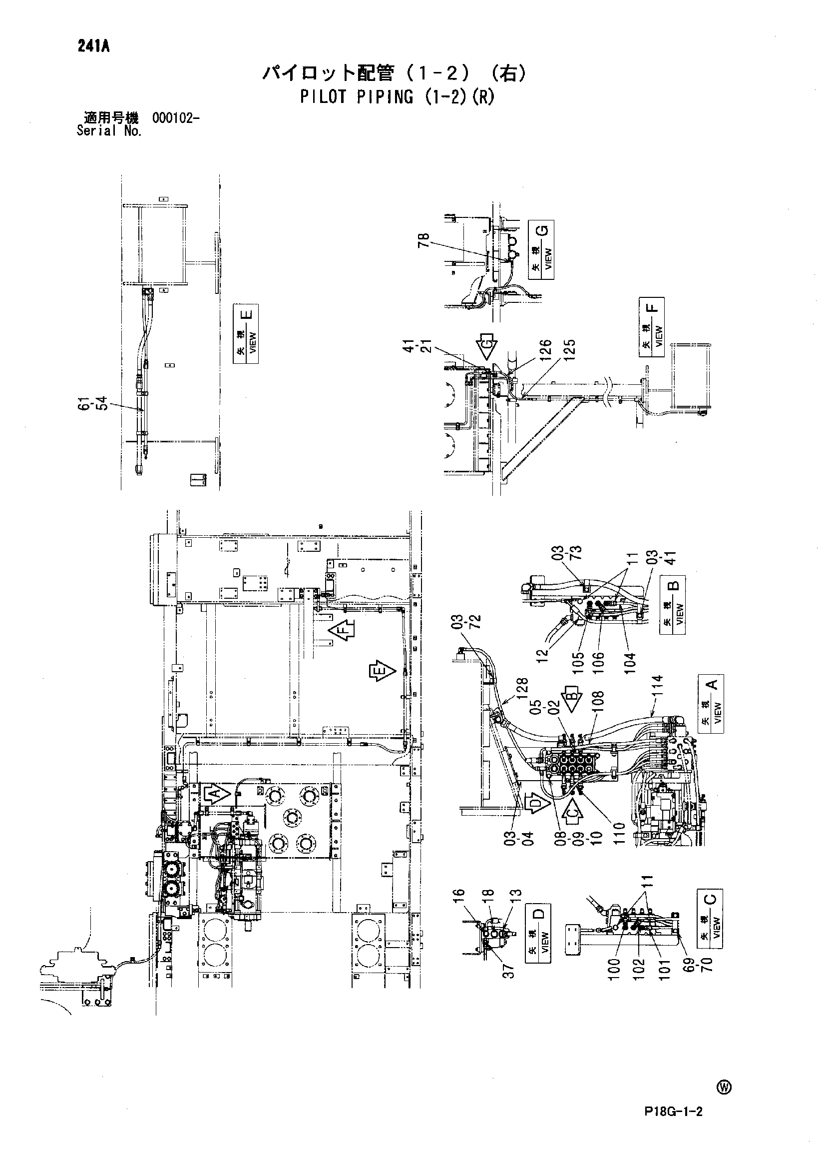 Схема Пилотные гидролинии (1-2)(правый) HITACHI EX8000
