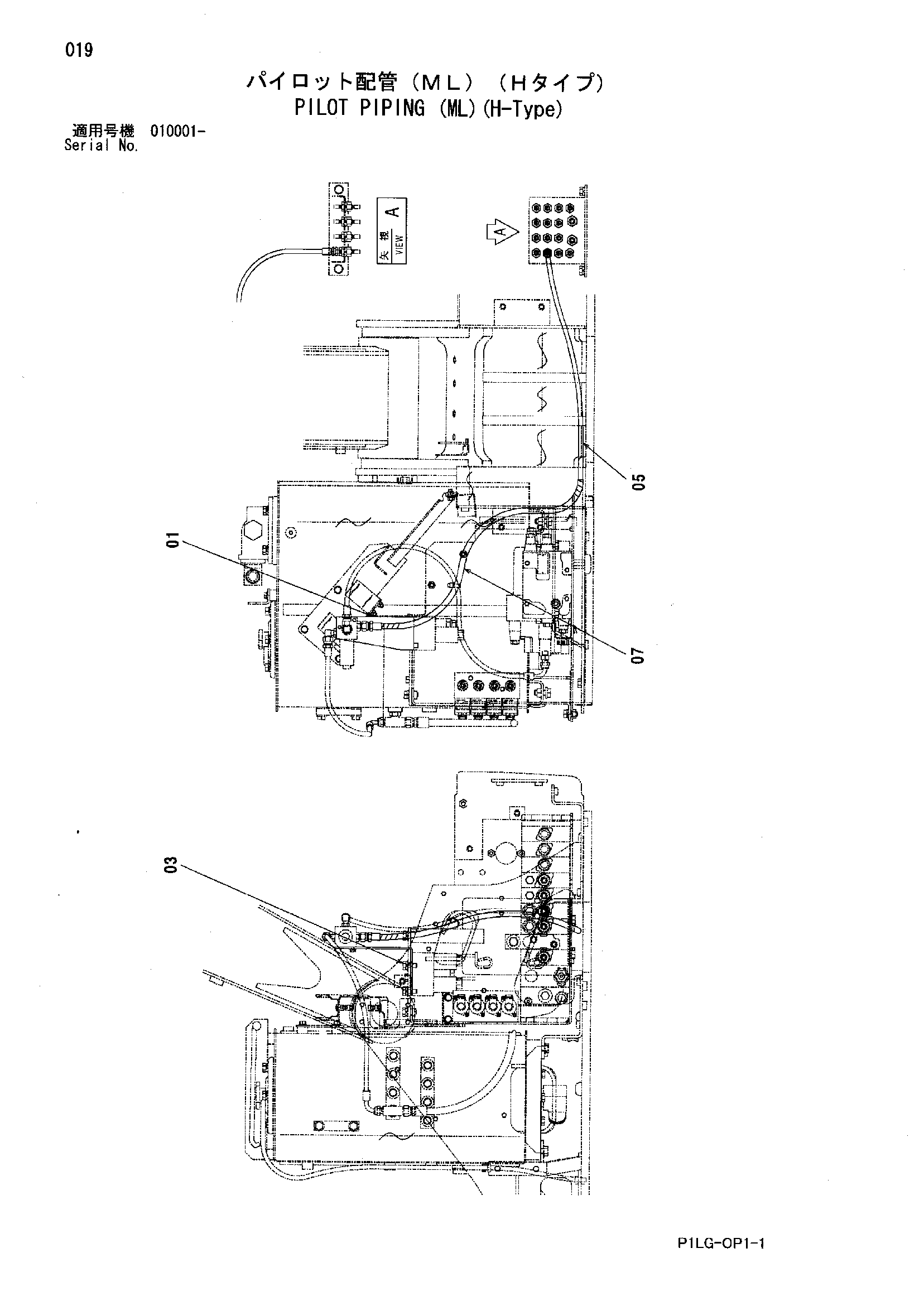 Схема Пилотные гидролинии (ML)(х-тйпе) HITACHI ZX55UR