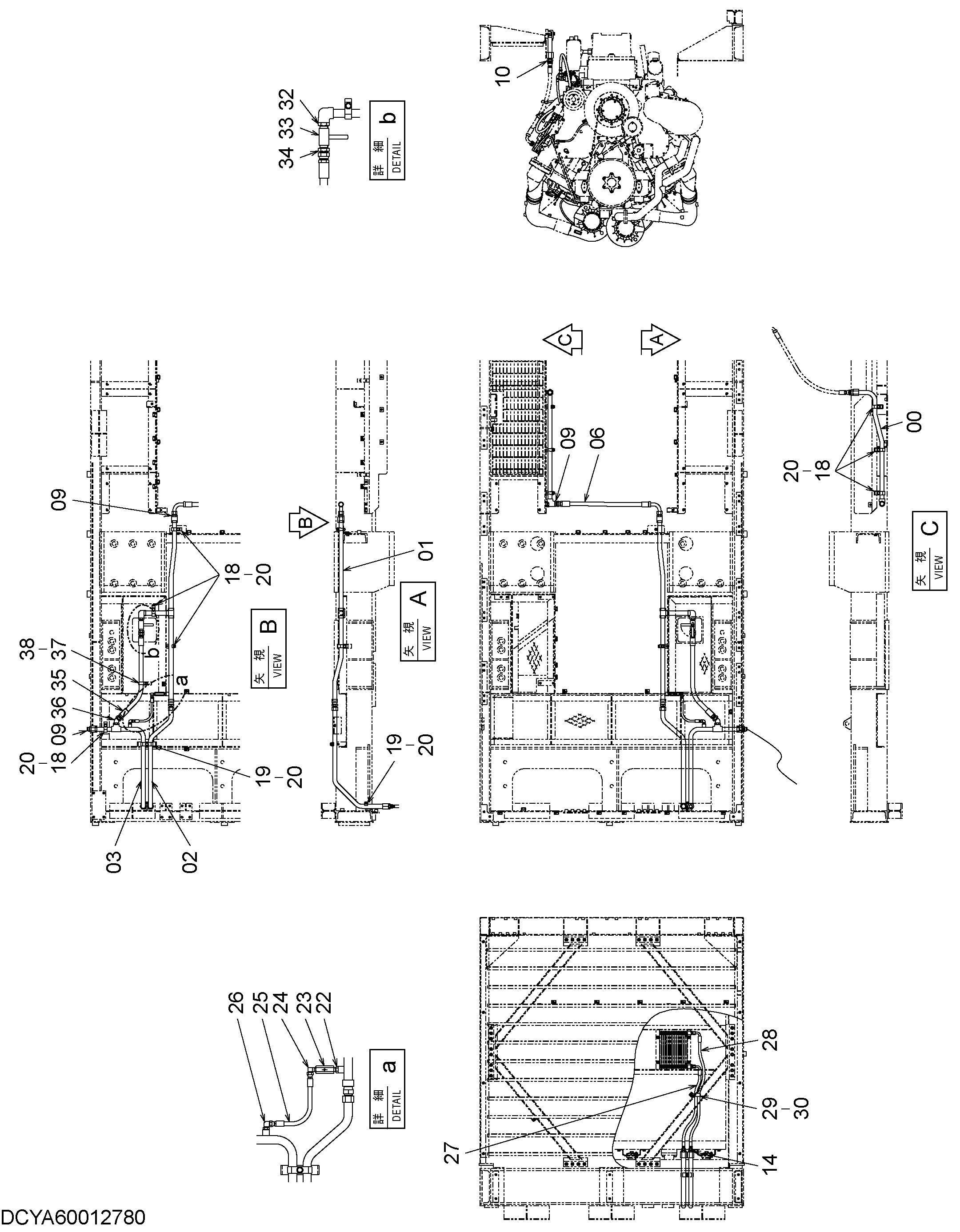 Схема Топливный бй-пас трубопроводы HITACHI EX2600-6BH
