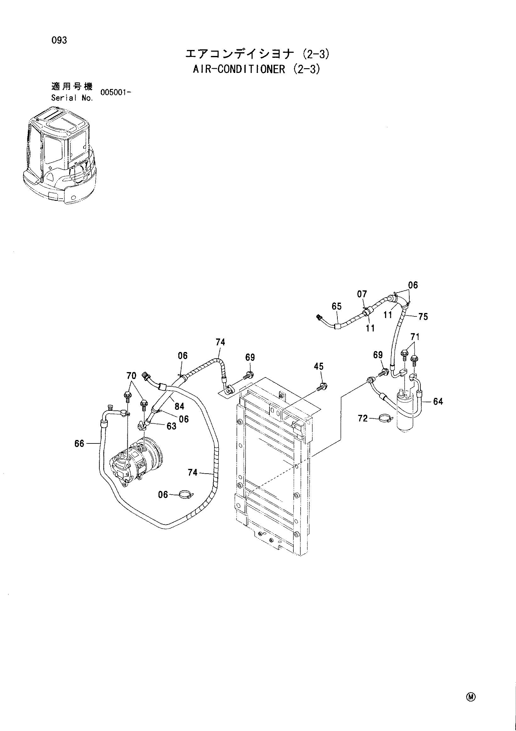 Схема Кондиционер (2-3) HITACHI ZX27U