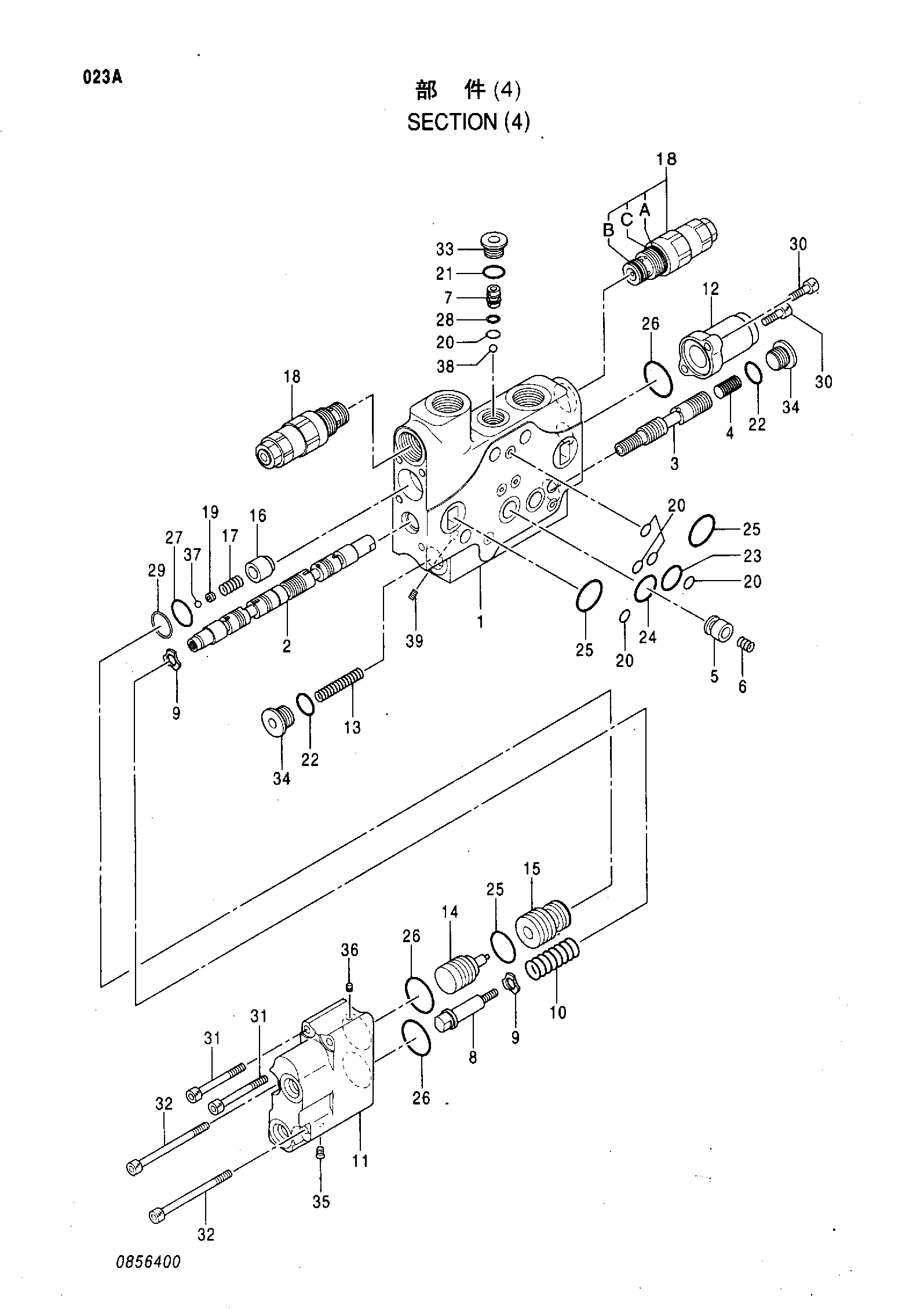 Схема Секция (4) HITACHI ZX55UR-HHE