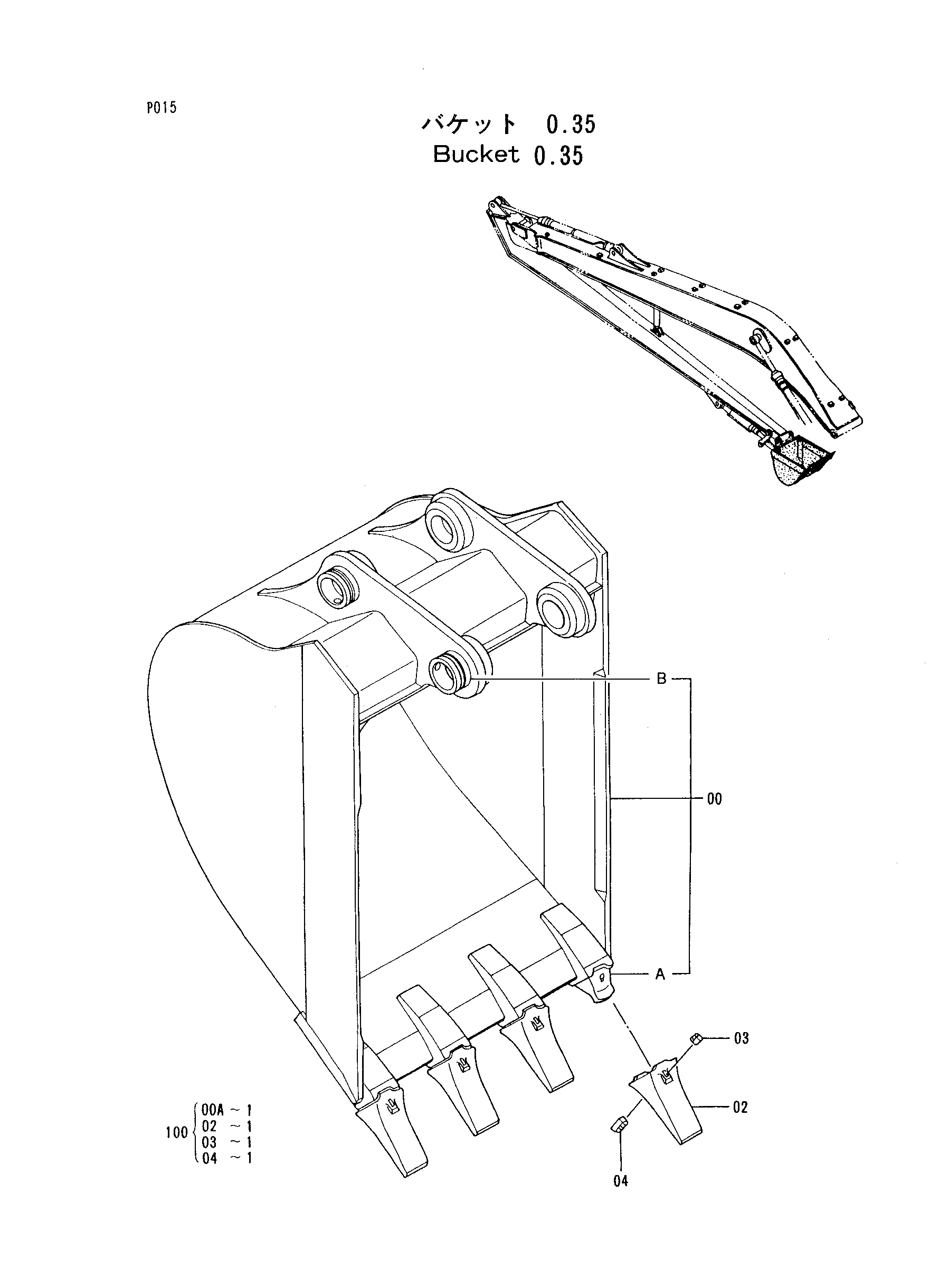 Схема Ковш 0.35 HITACHI EX300-2