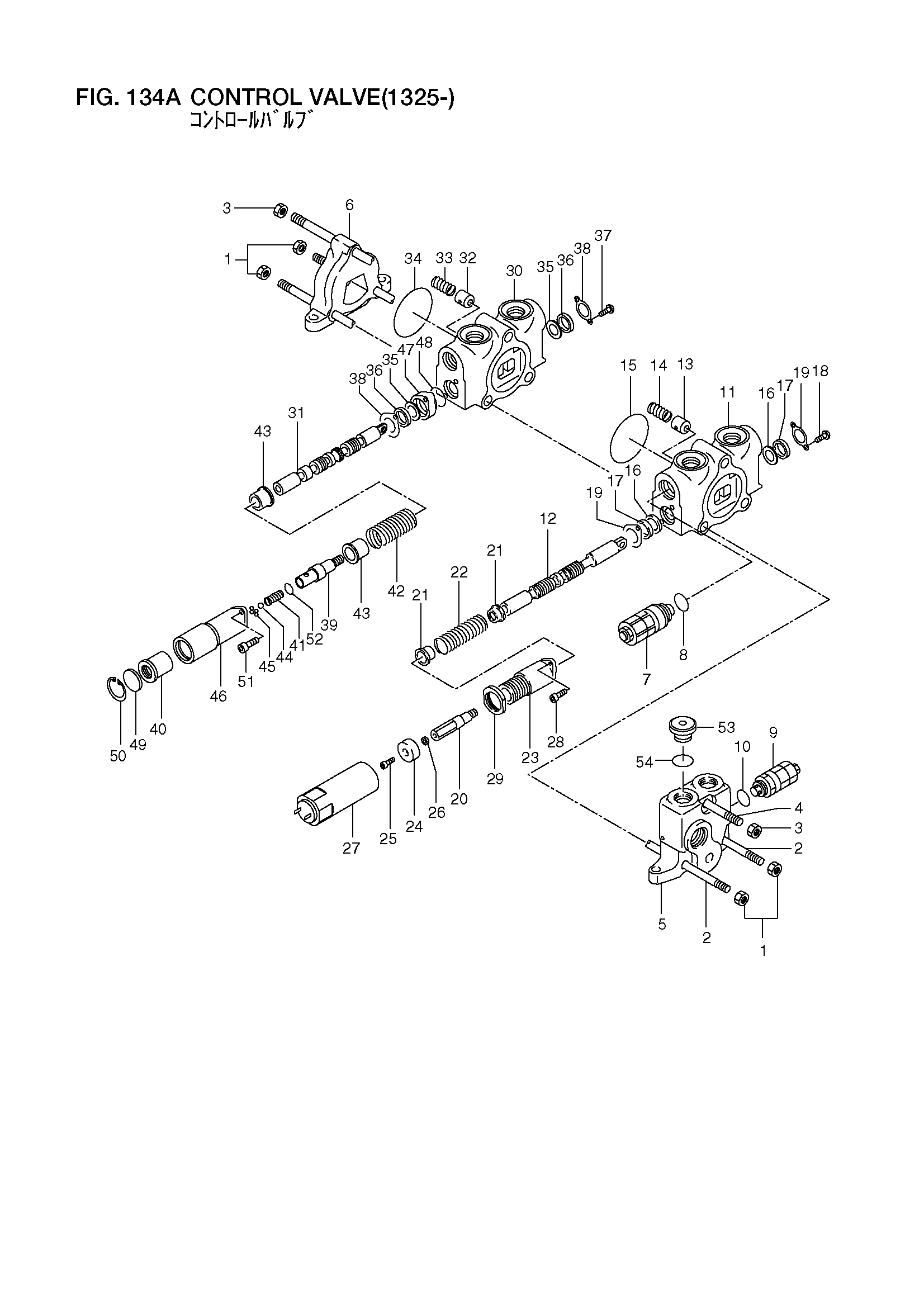 Схема Гидрораспределитель(1325-) HITACHI LX110-7