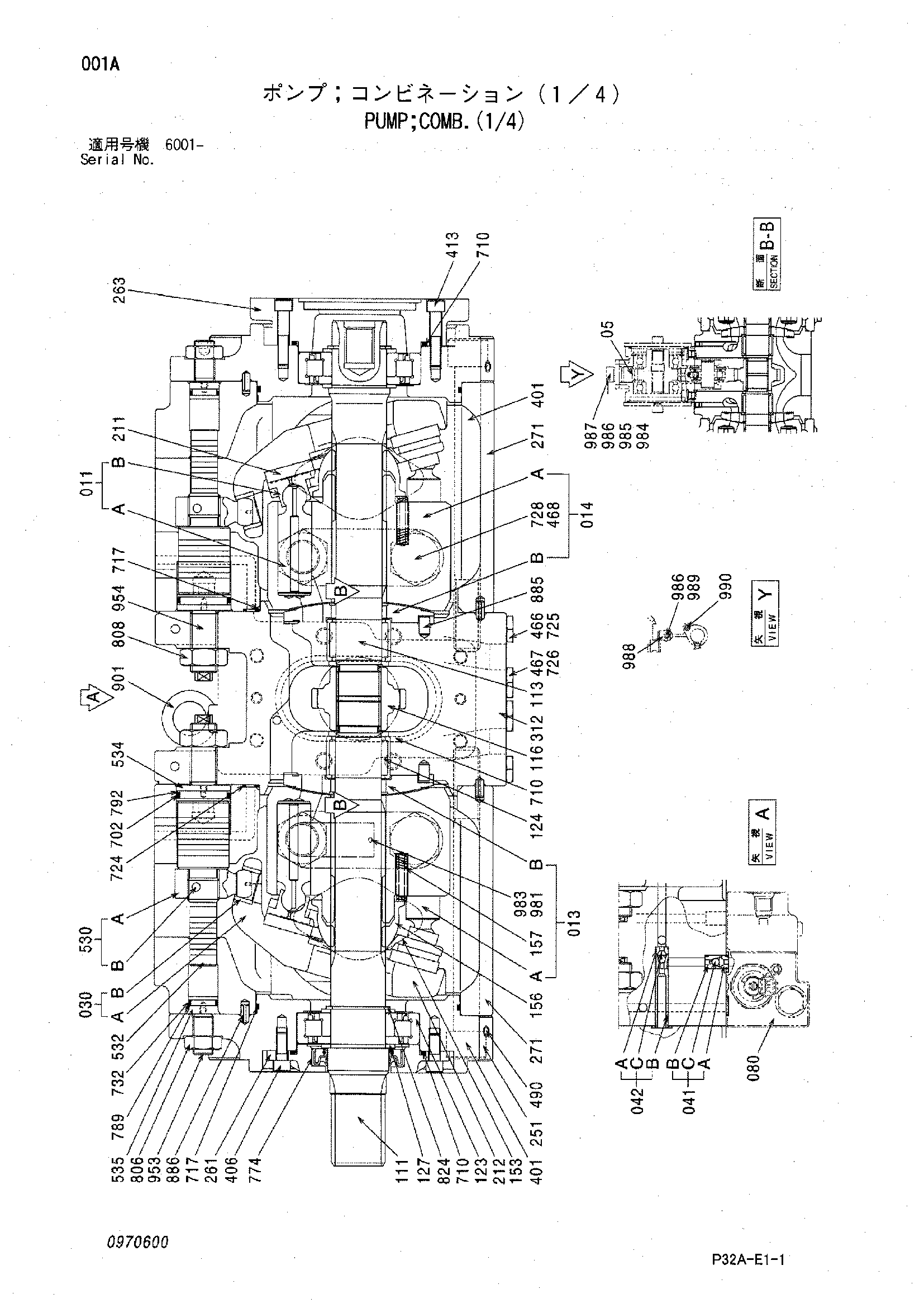 Схема Насос комб.(1/4) HITACHI UCX300